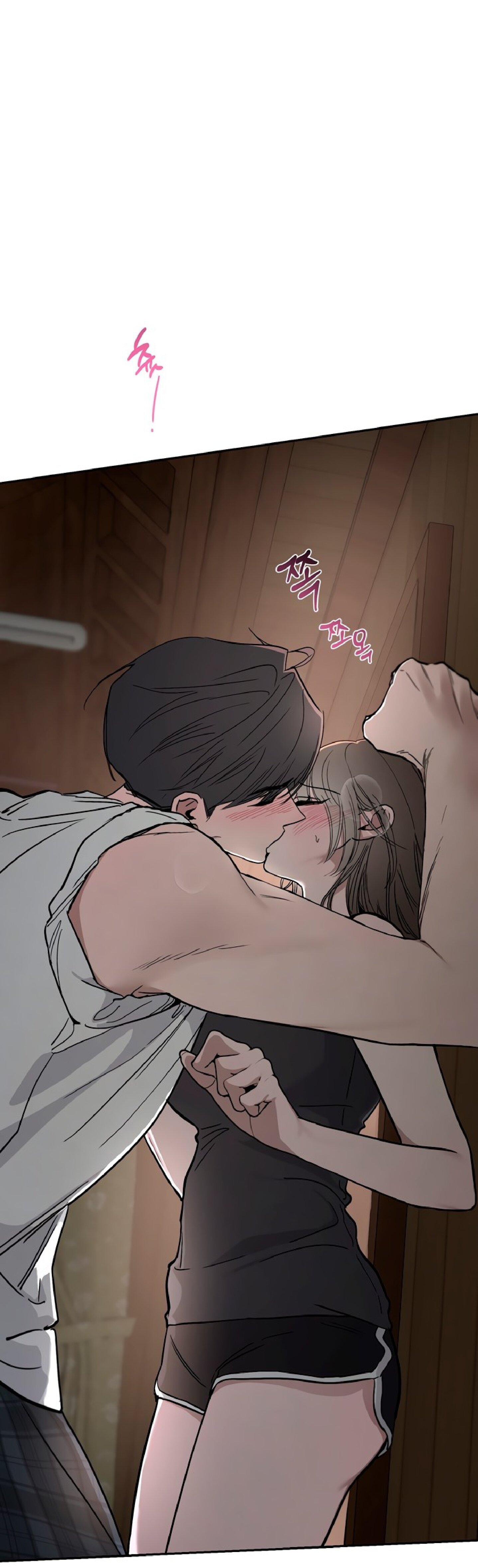 Манга Тайны фруктового сада - Глава 8 Страница 14