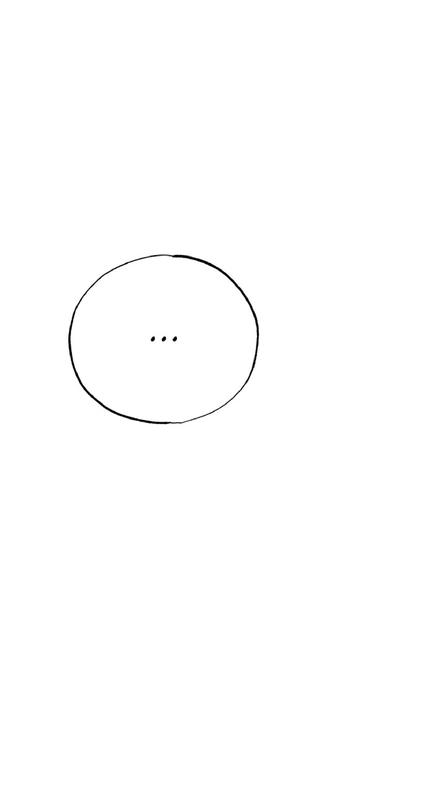 Манга Тайны фруктового сада - Глава 7 Страница 47