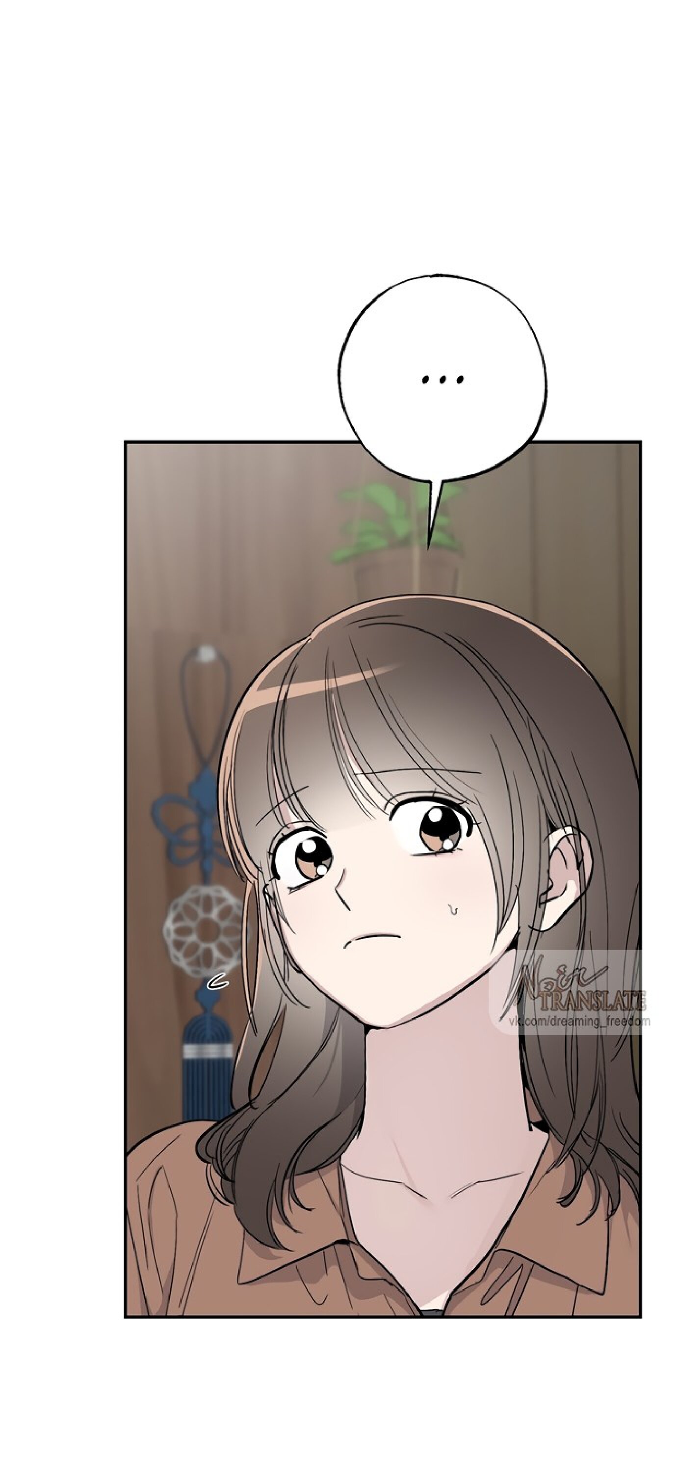 Манга Тайны фруктового сада - Глава 7 Страница 27