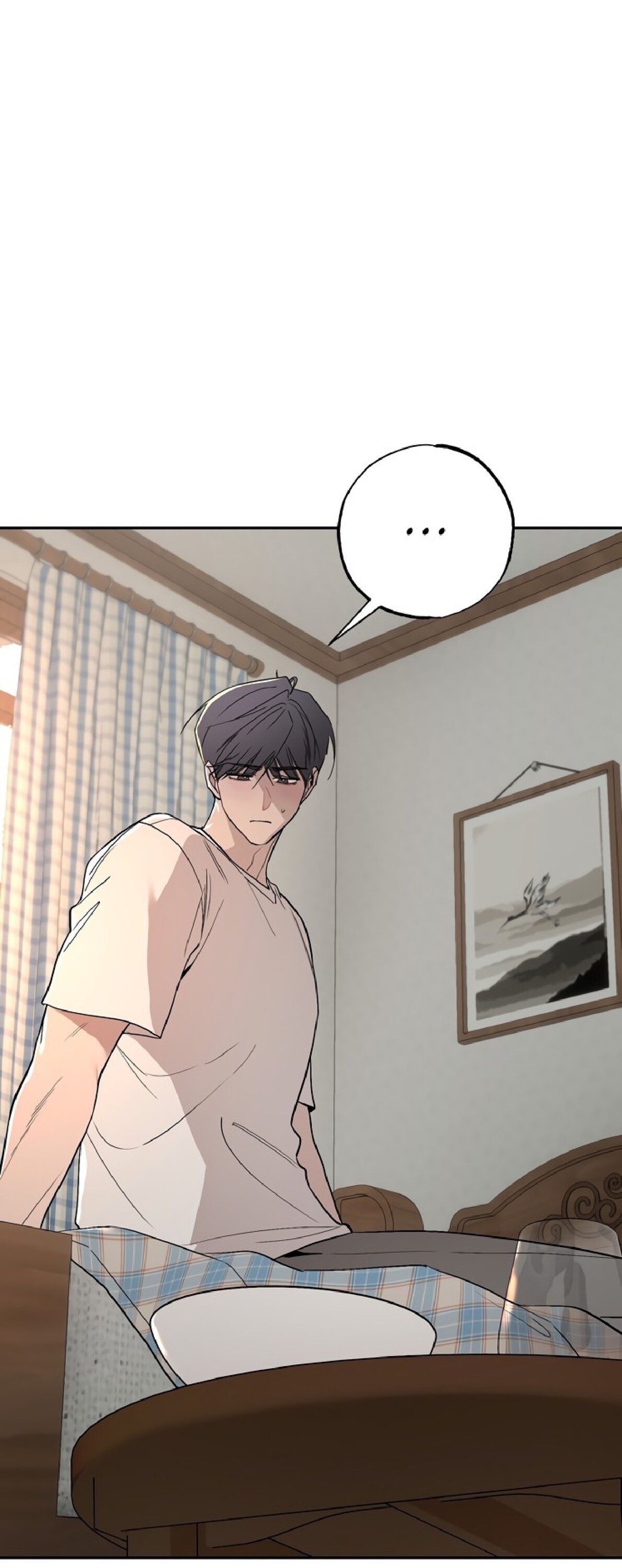 Манга Тайны фруктового сада - Глава 7 Страница 12