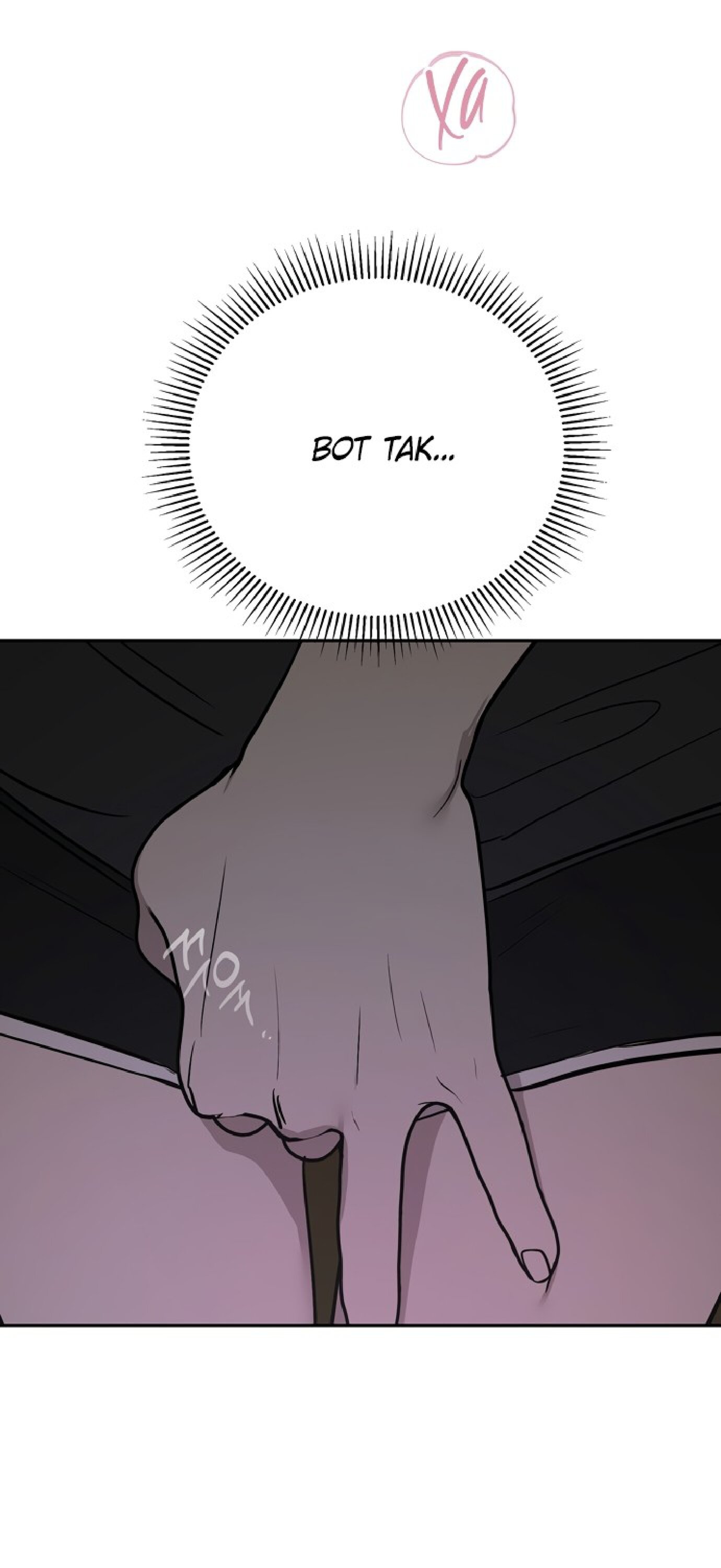 Манга Тайны фруктового сада - Глава 7 Страница 78