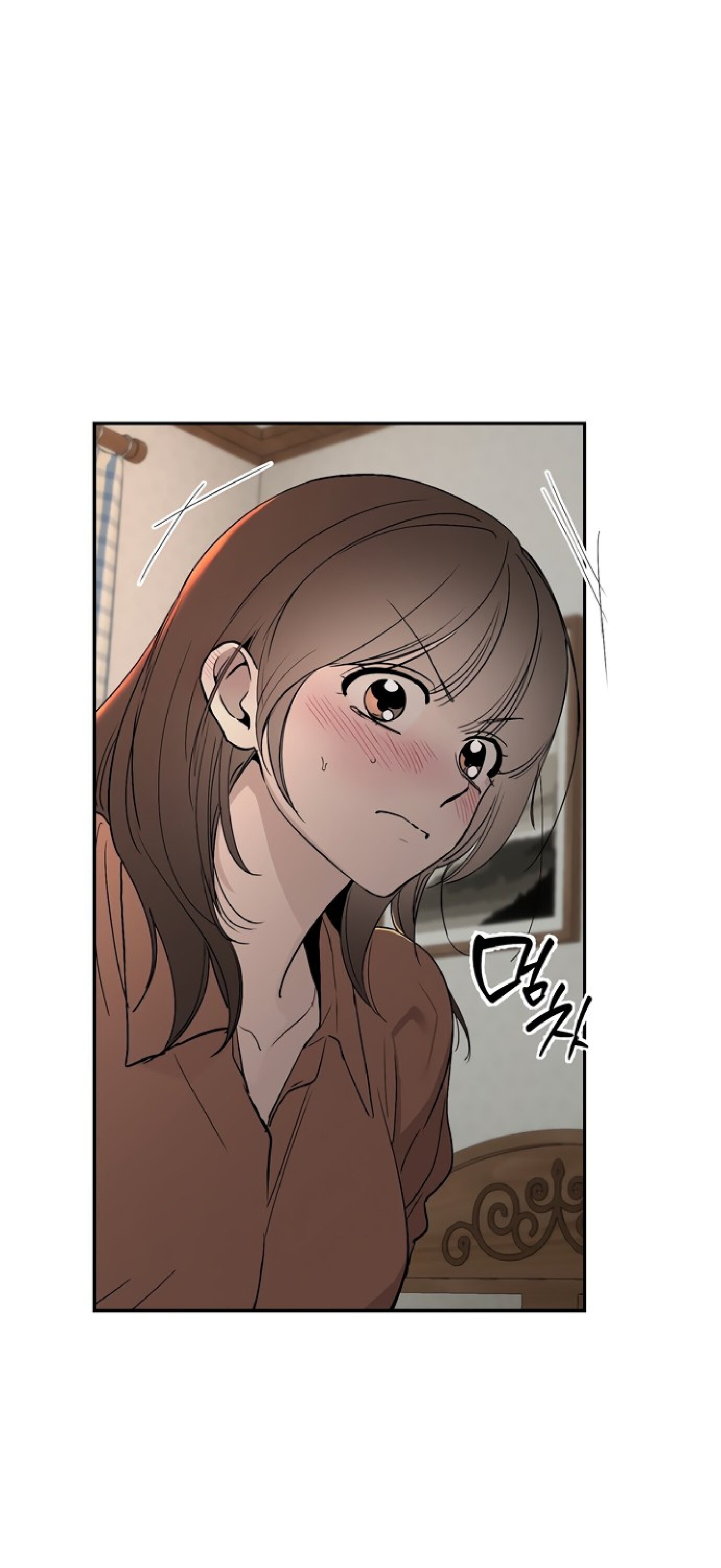 Манга Тайны фруктового сада - Глава 7 Страница 7