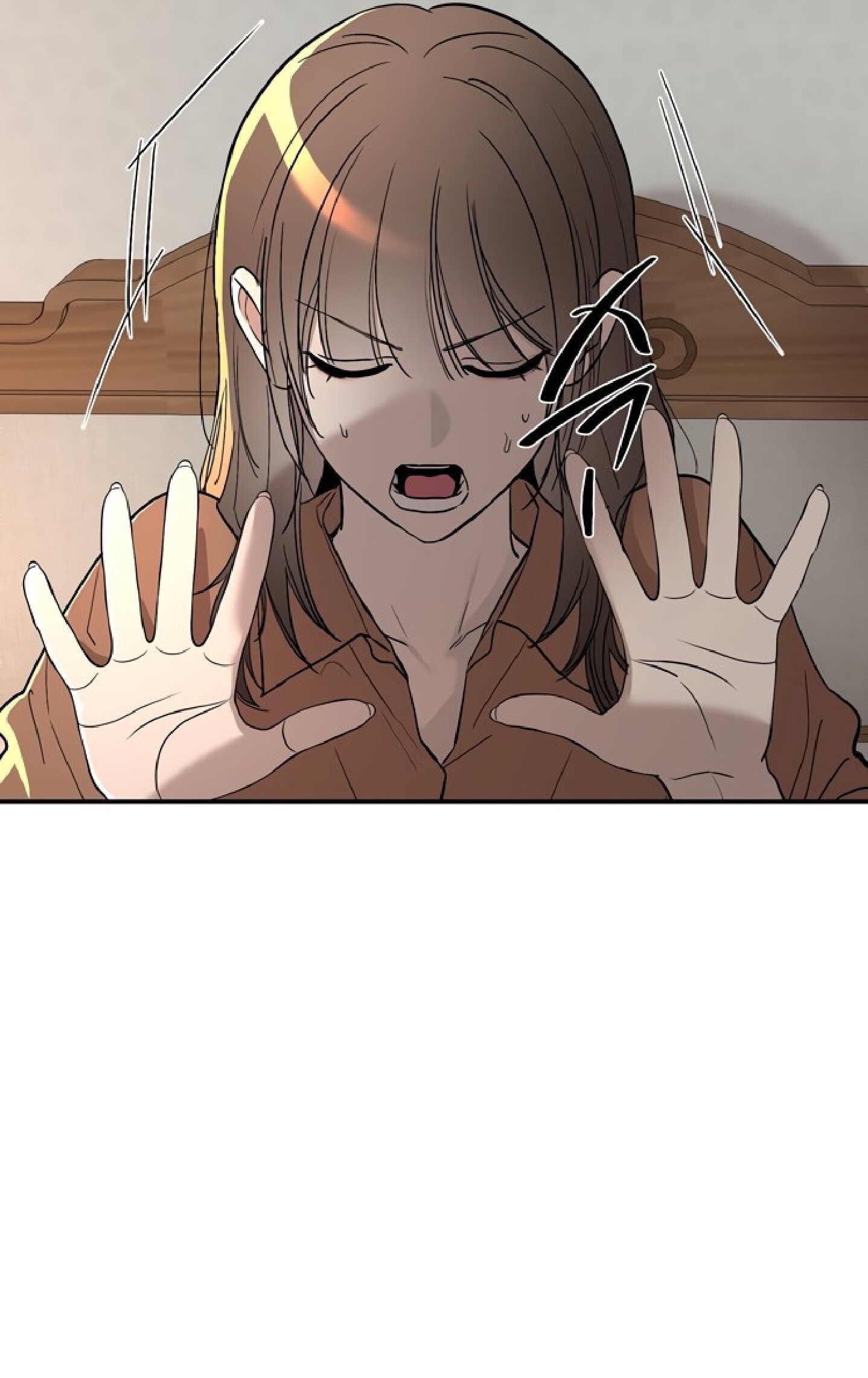 Манга Тайны фруктового сада - Глава 6 Страница 56