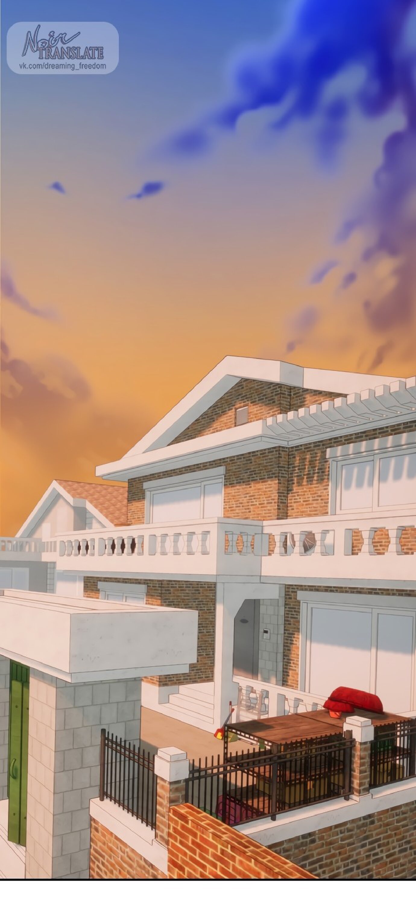 Манга Тайны фруктового сада - Глава 6 Страница 1