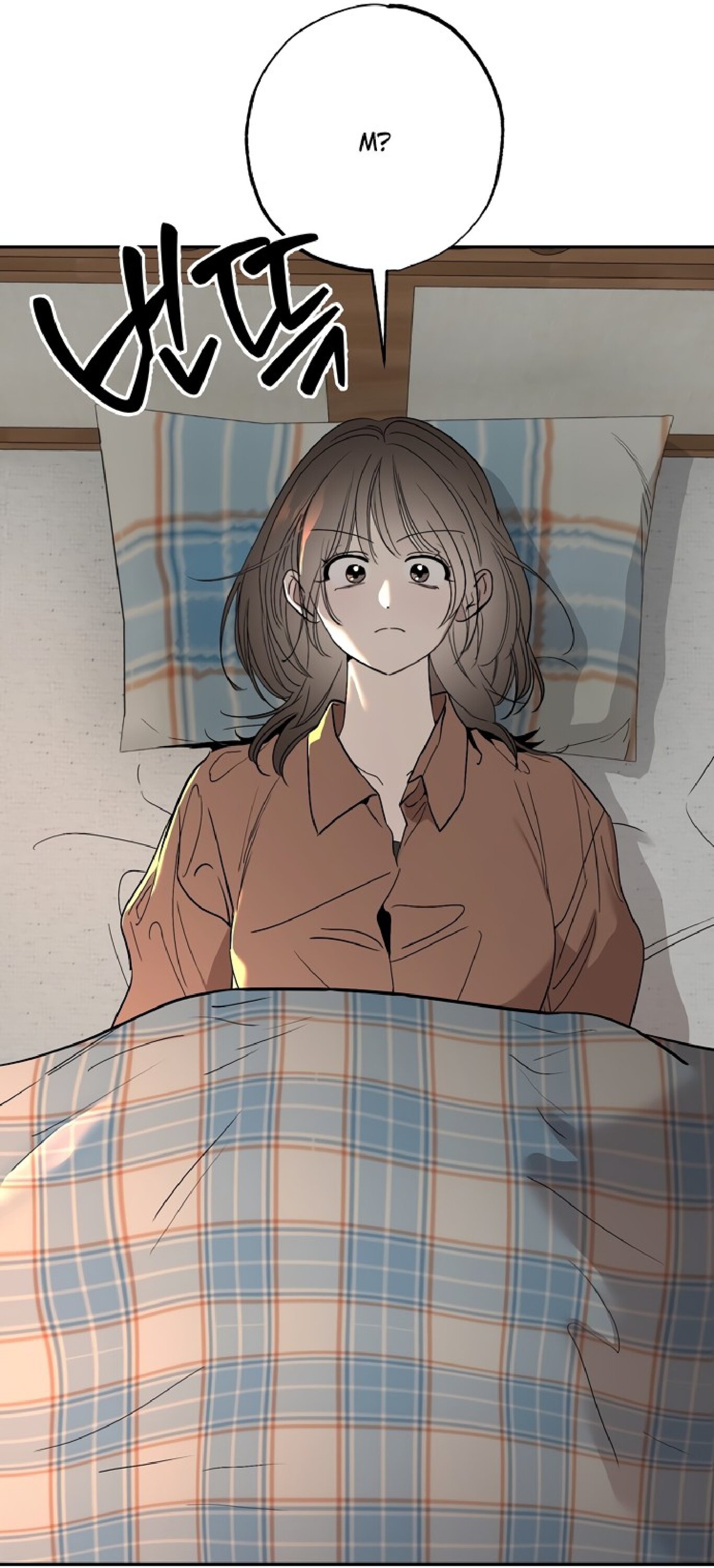 Манга Тайны фруктового сада - Глава 6 Страница 4