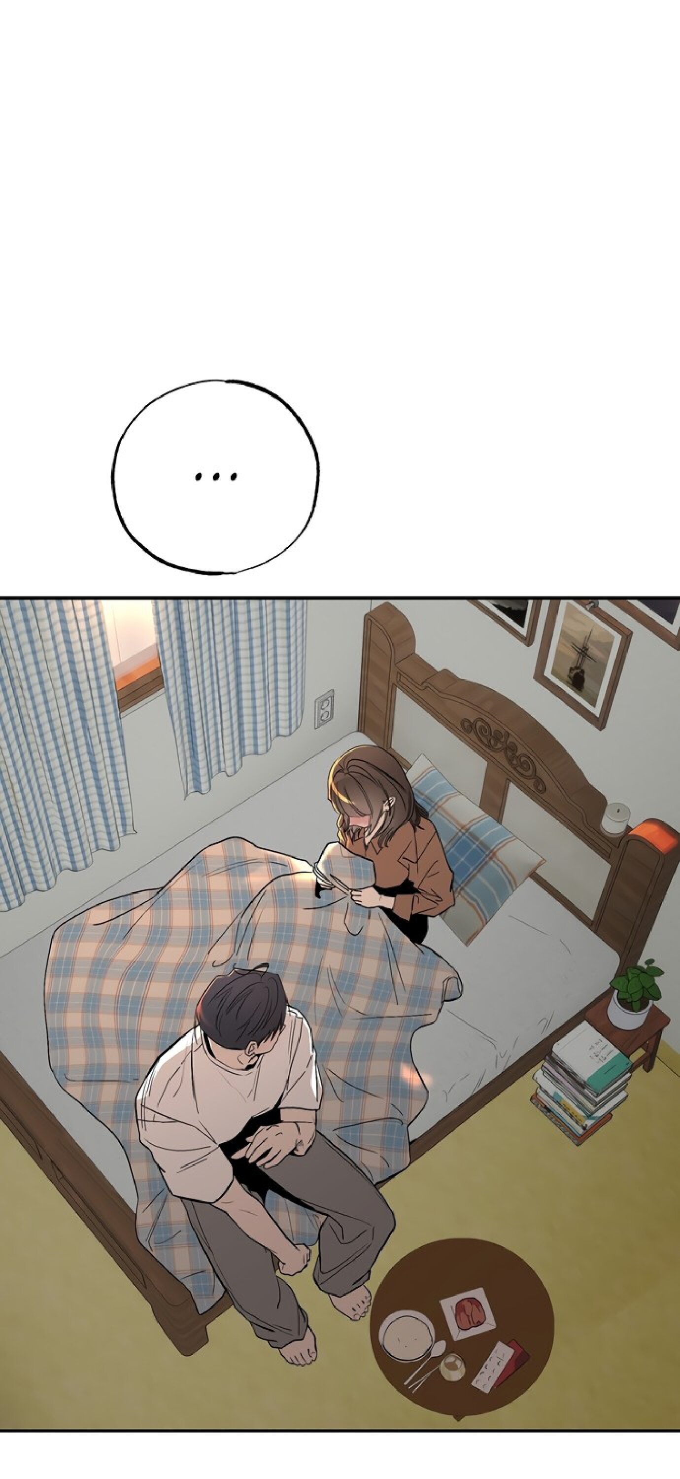 Манга Тайны фруктового сада - Глава 6 Страница 31