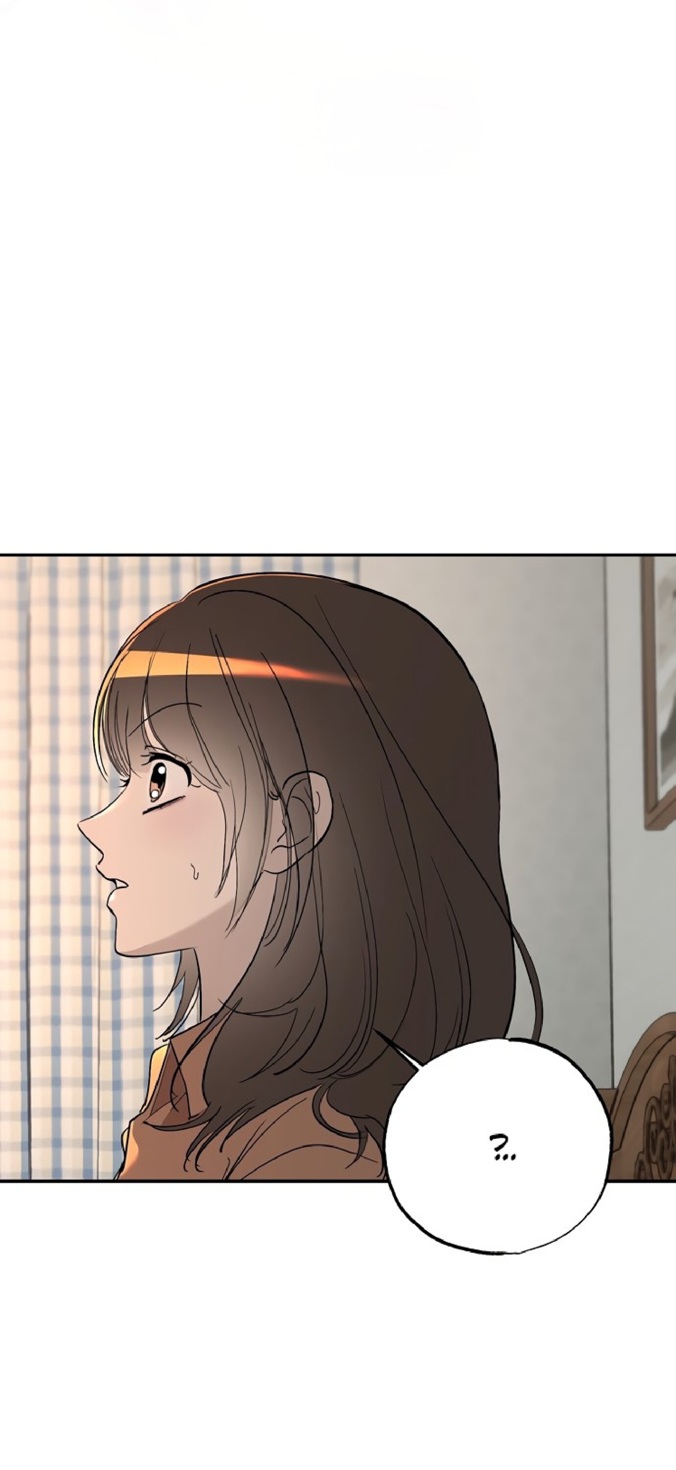 Манга Тайны фруктового сада - Глава 6 Страница 47