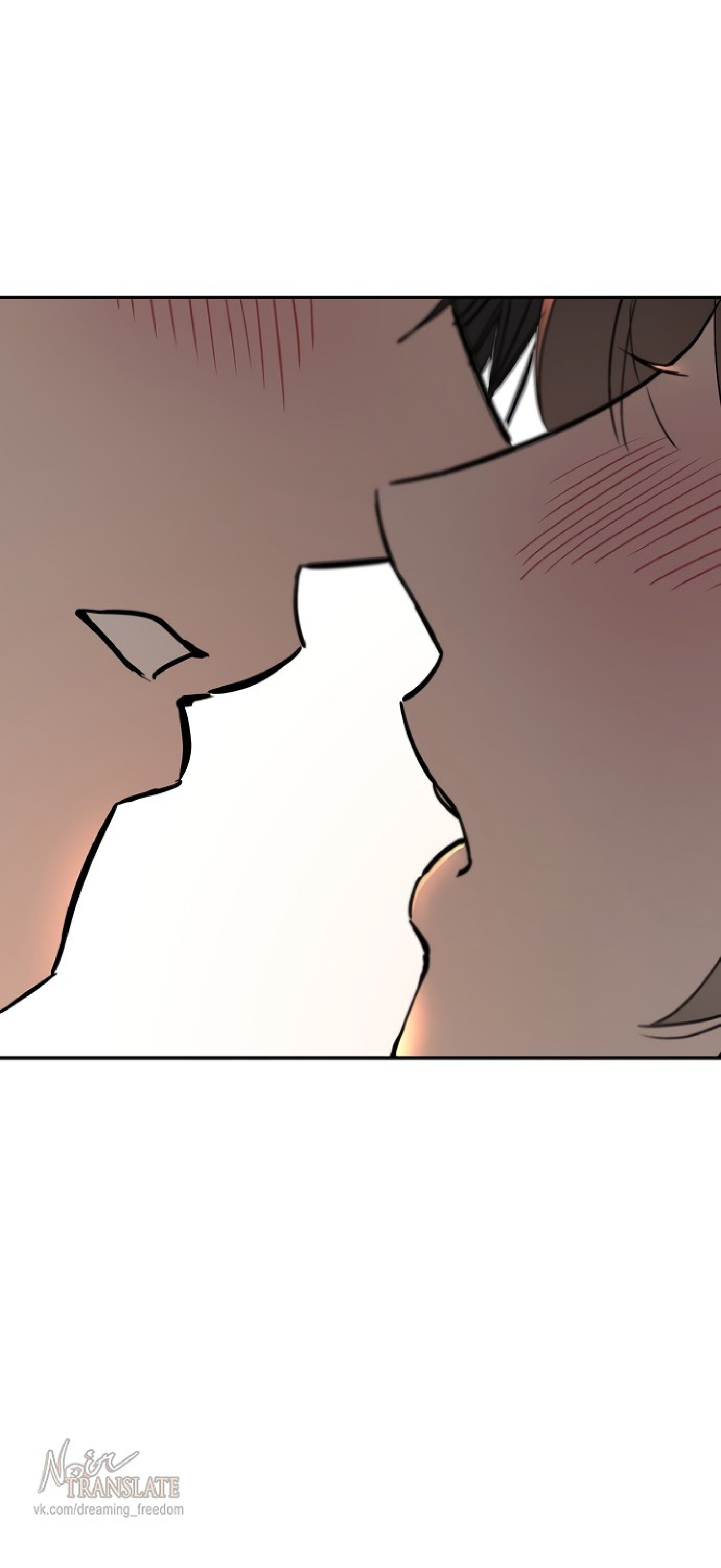 Манга Тайны фруктового сада - Глава 6 Страница 68