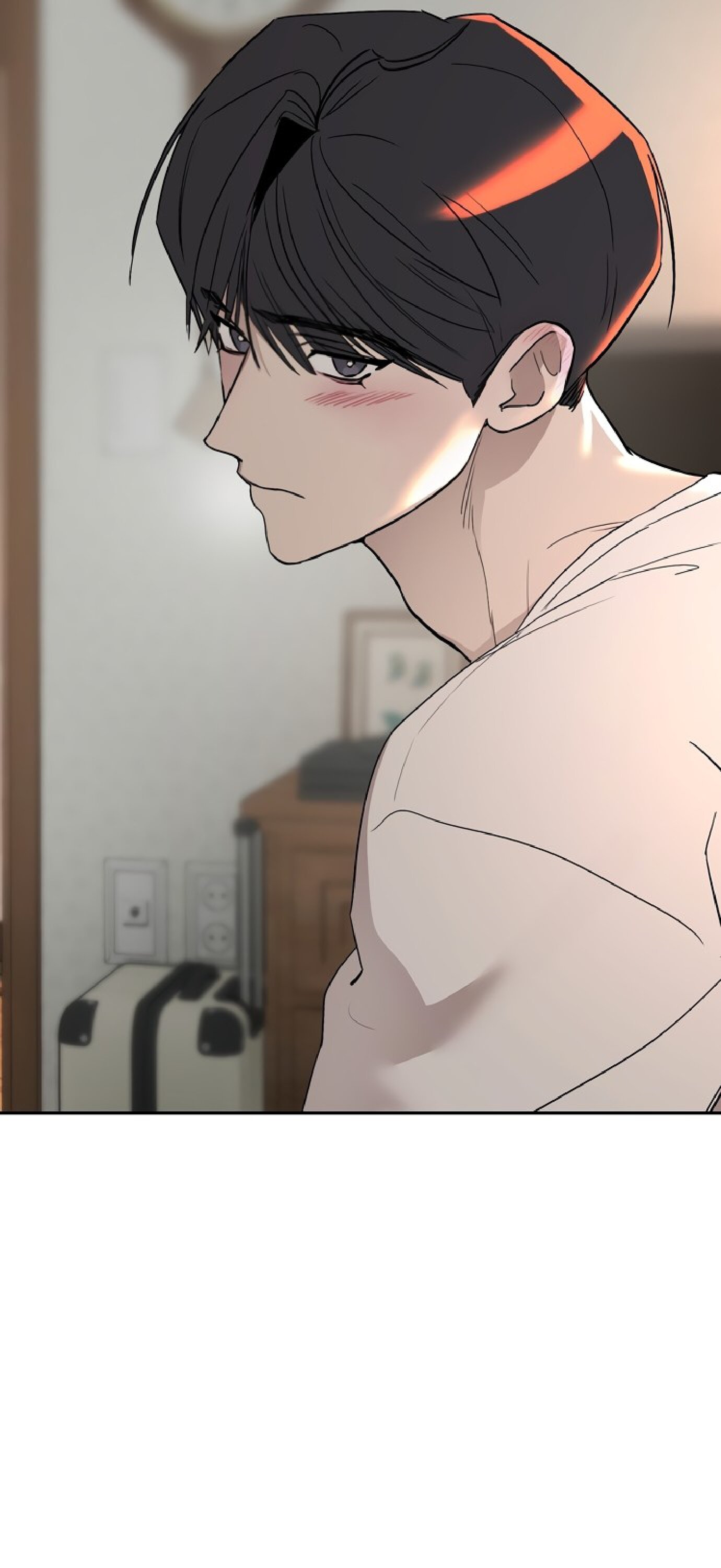 Манга Тайны фруктового сада - Глава 6 Страница 23