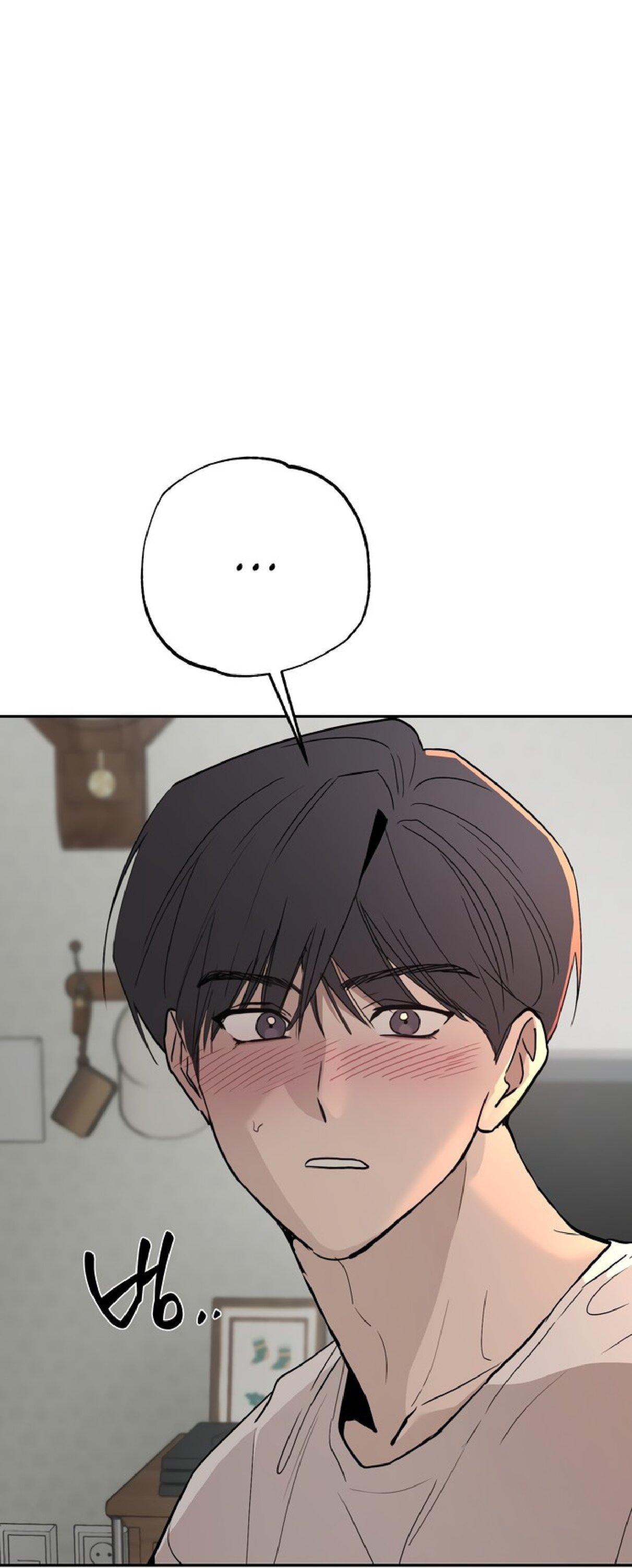 Манга Тайны фруктового сада - Глава 6 Страница 34