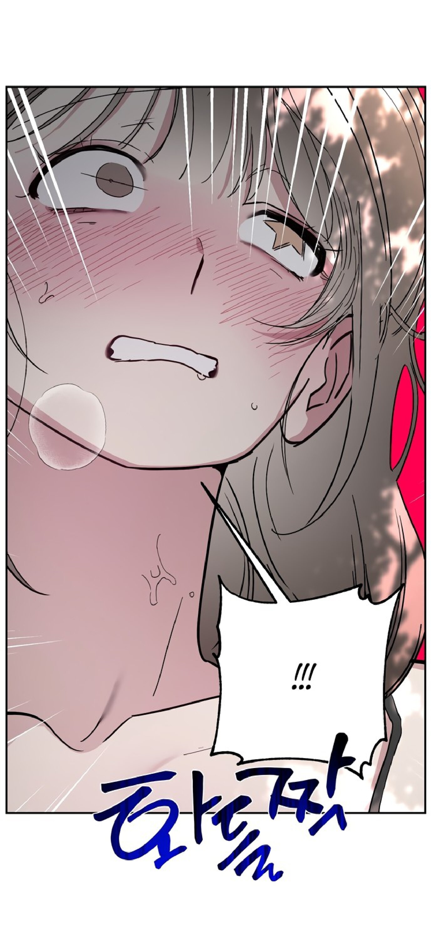 Манга Тайны фруктового сада - Глава 5 Страница 18