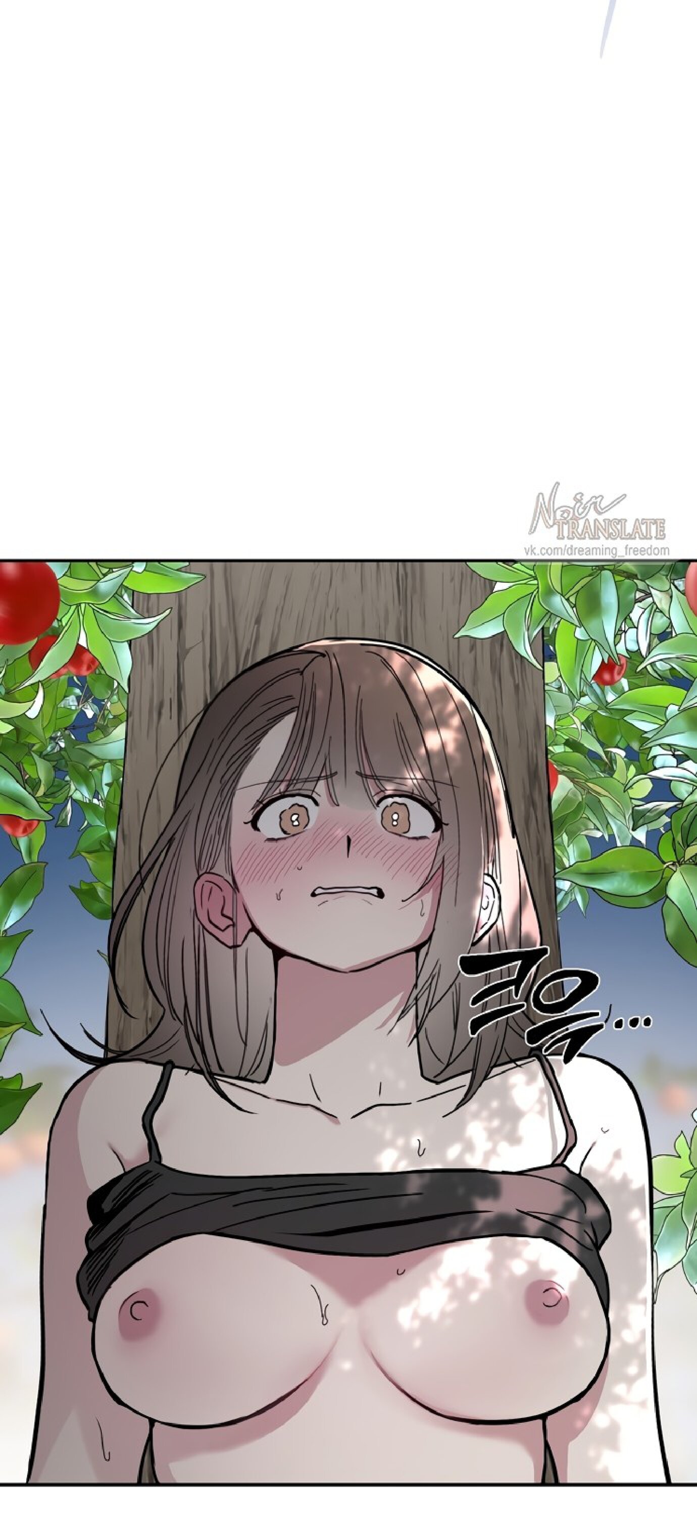Манга Тайны фруктового сада - Глава 5 Страница 2