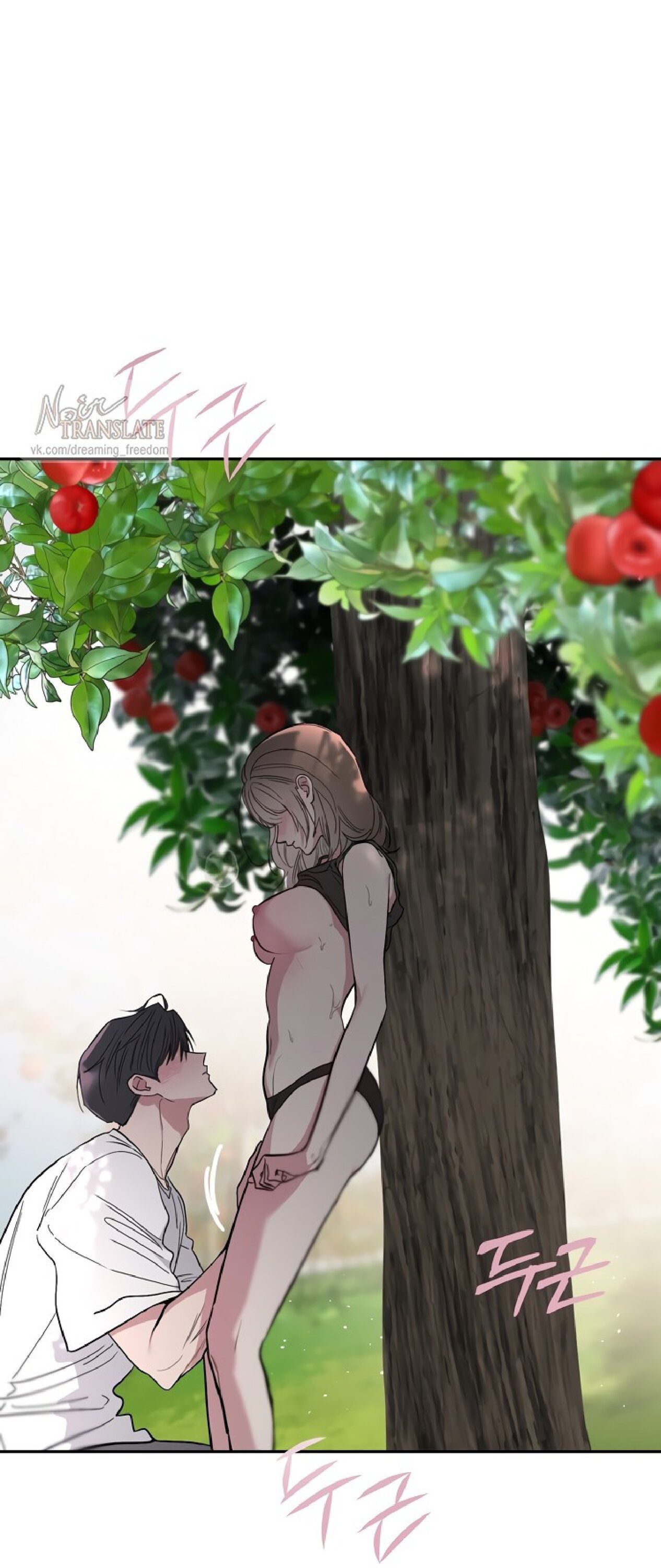 Манга Тайны фруктового сада - Глава 5 Страница 35