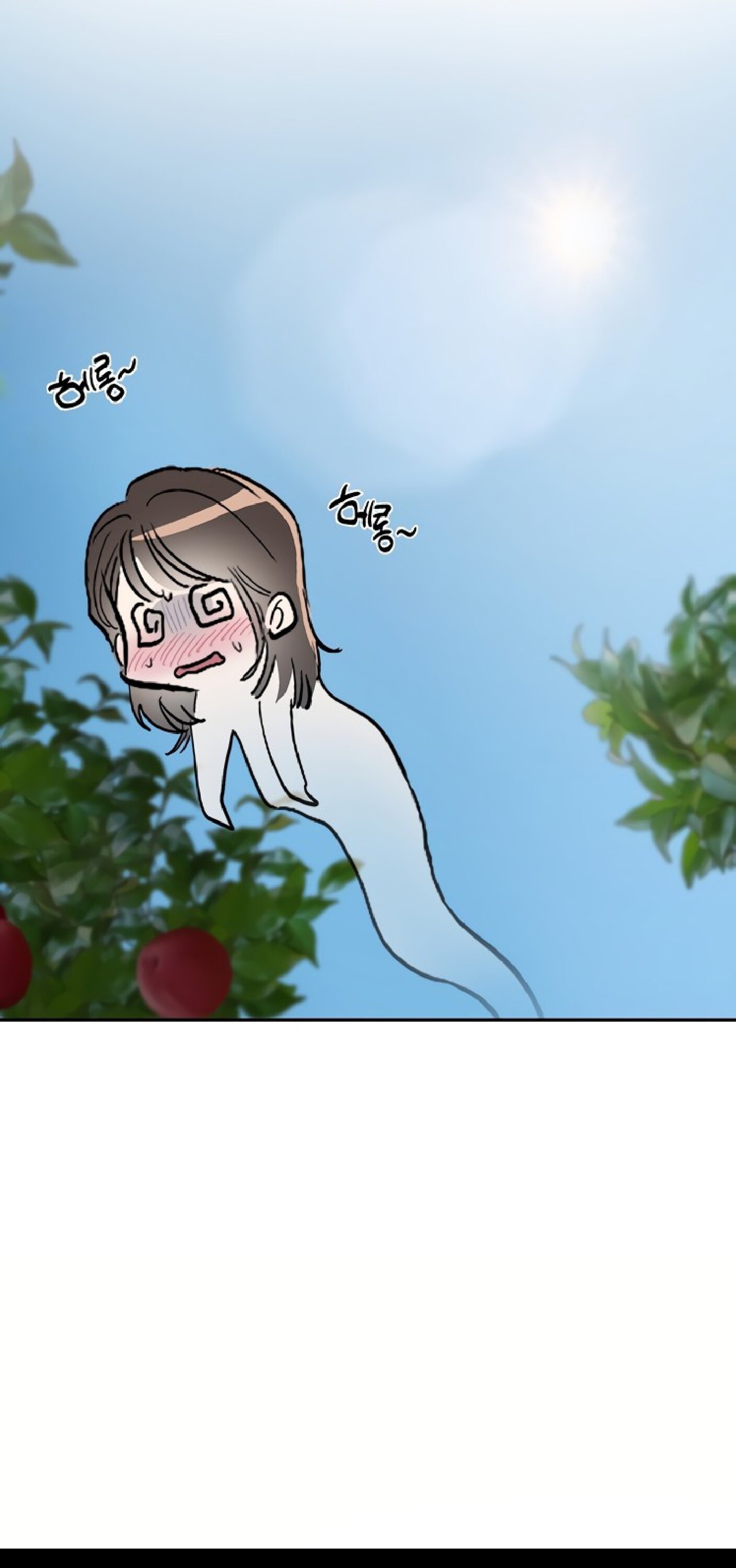Манга Тайны фруктового сада - Глава 5 Страница 62