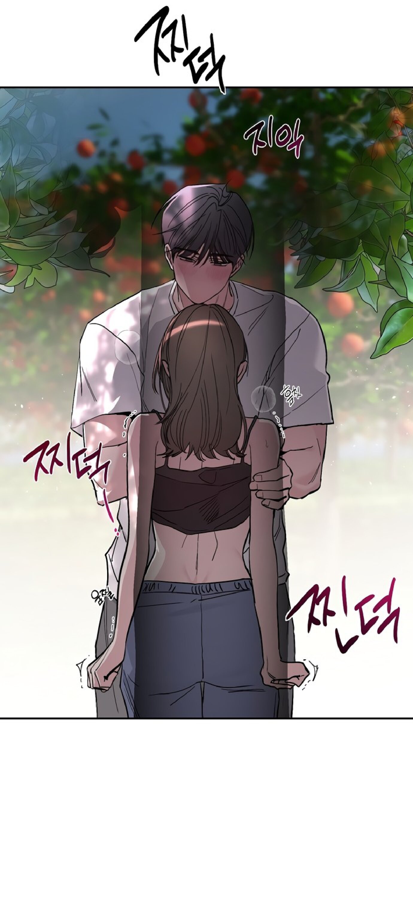 Манга Тайны фруктового сада - Глава 4 Страница 39