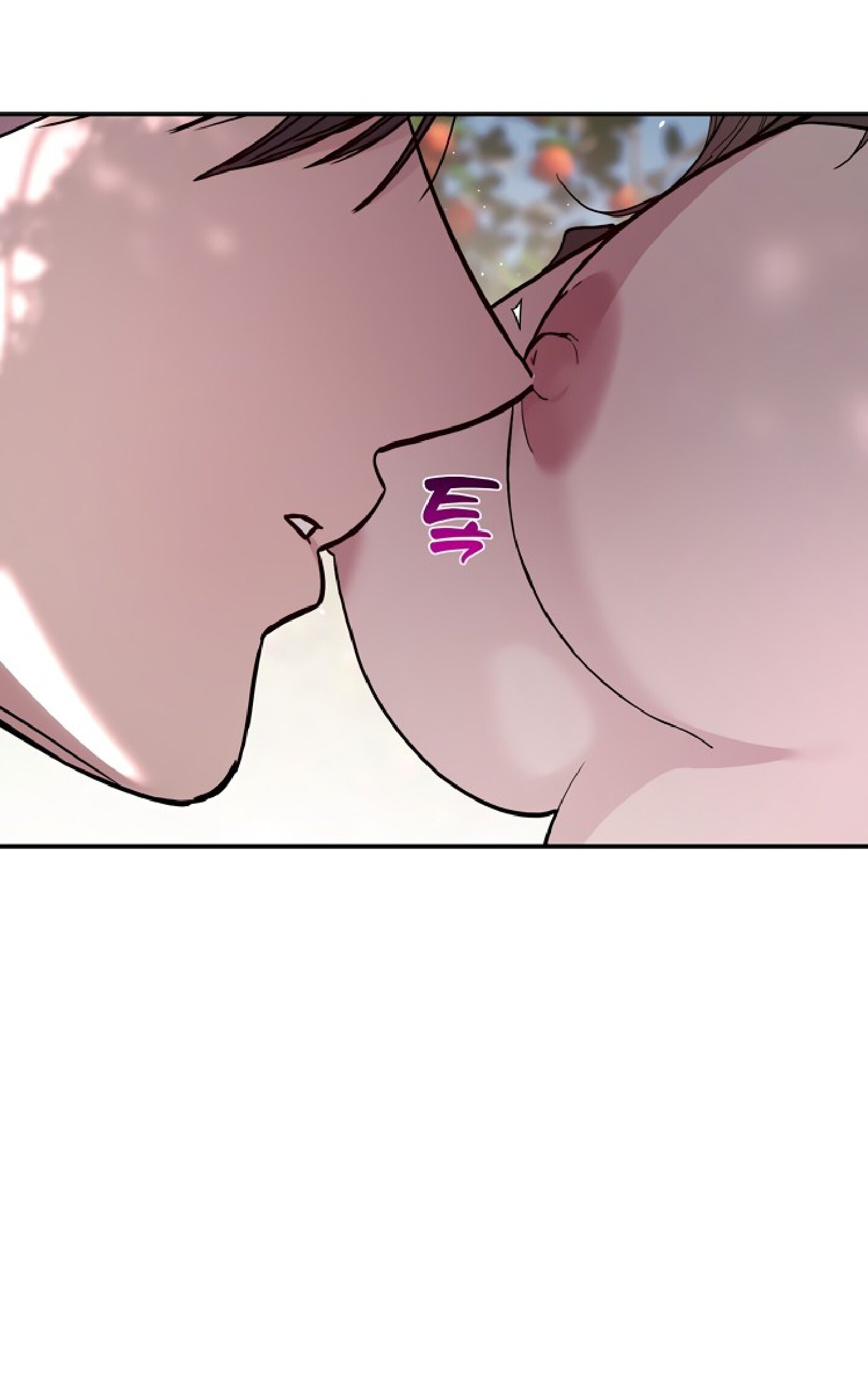 Манга Тайны фруктового сада - Глава 4 Страница 47