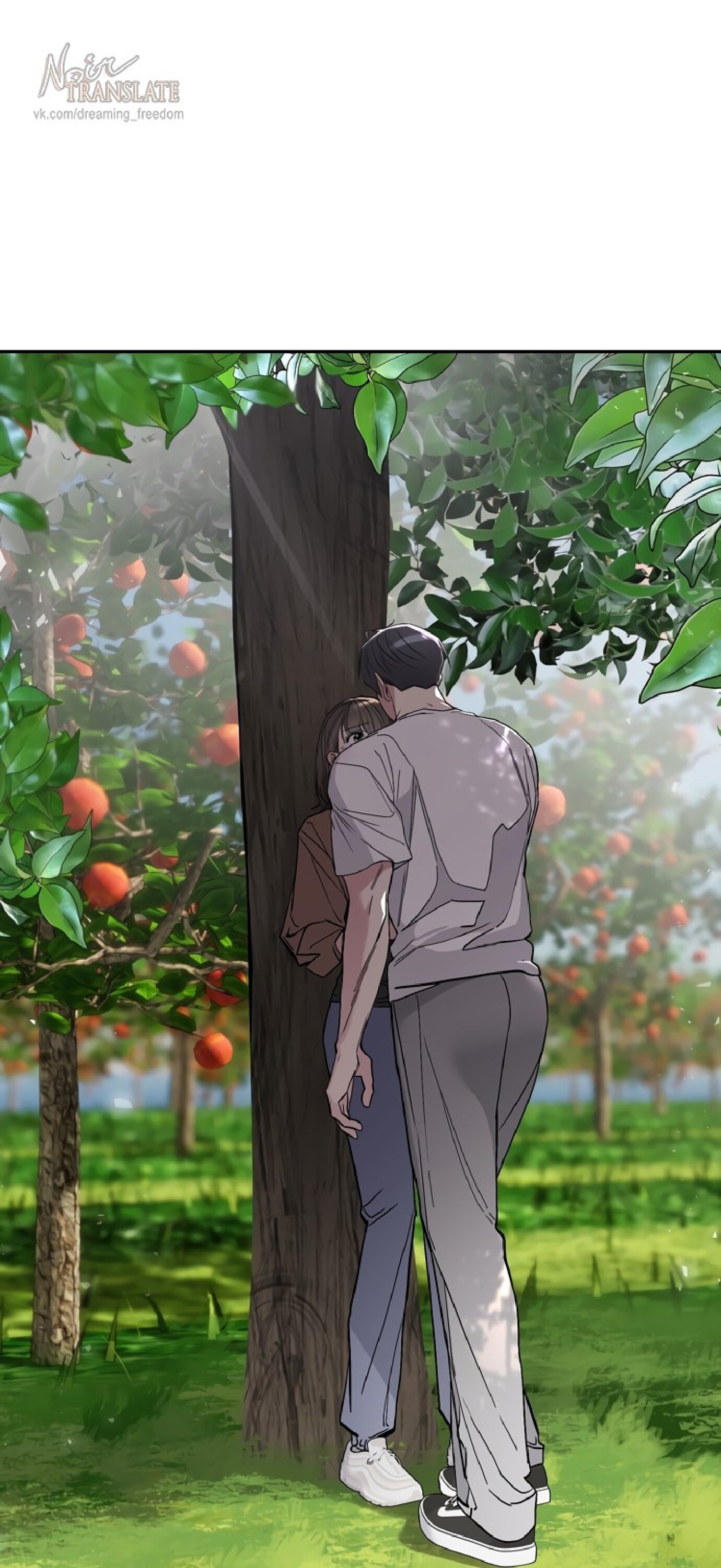 Манга Тайны фруктового сада - Глава 4 Страница 1