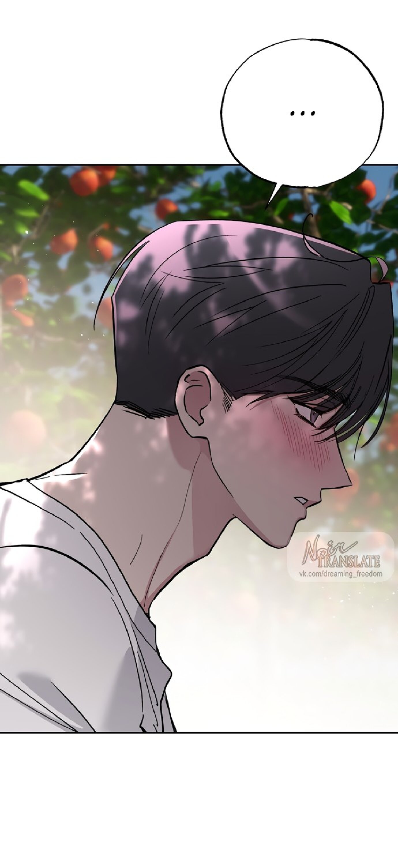 Манга Тайны фруктового сада - Глава 4 Страница 34