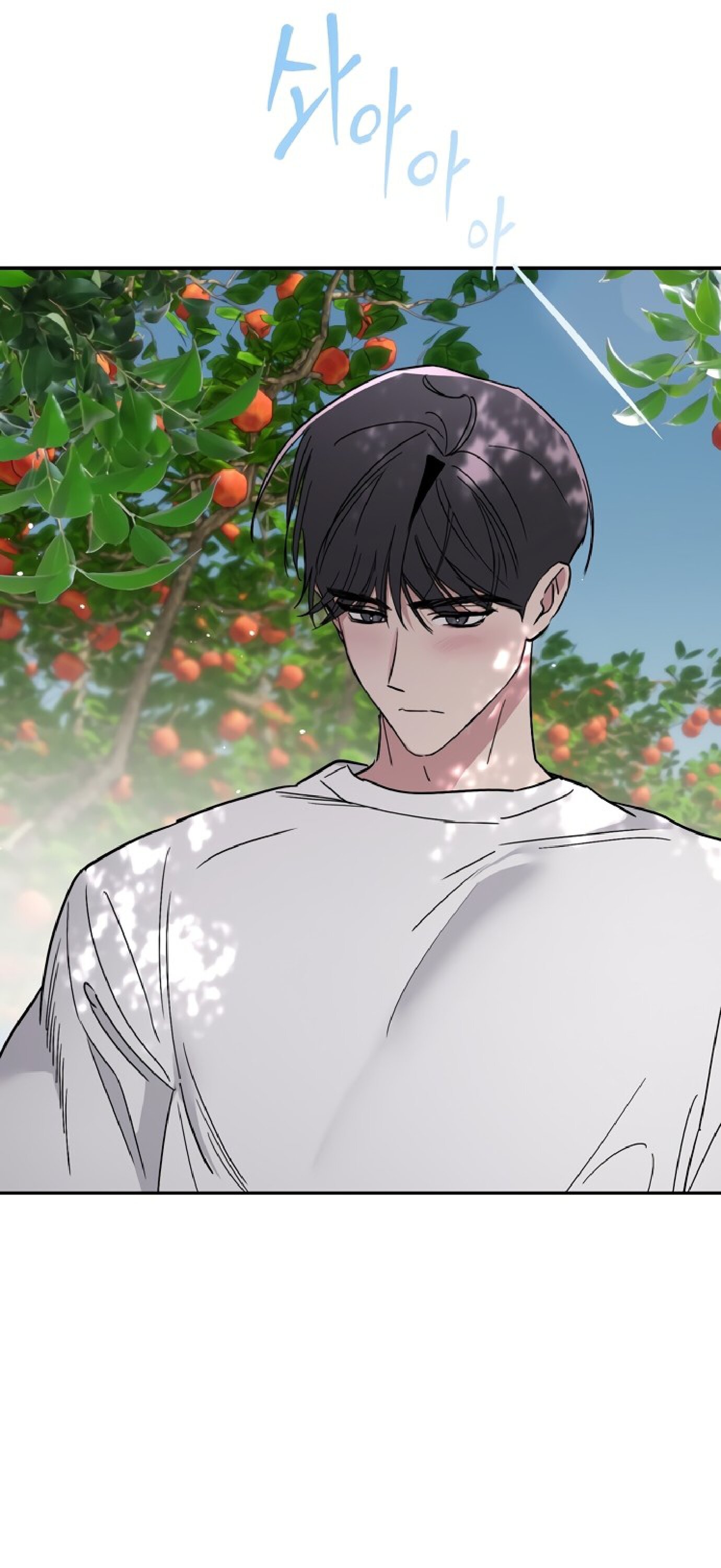 Манга Тайны фруктового сада - Глава 3 Страница 64