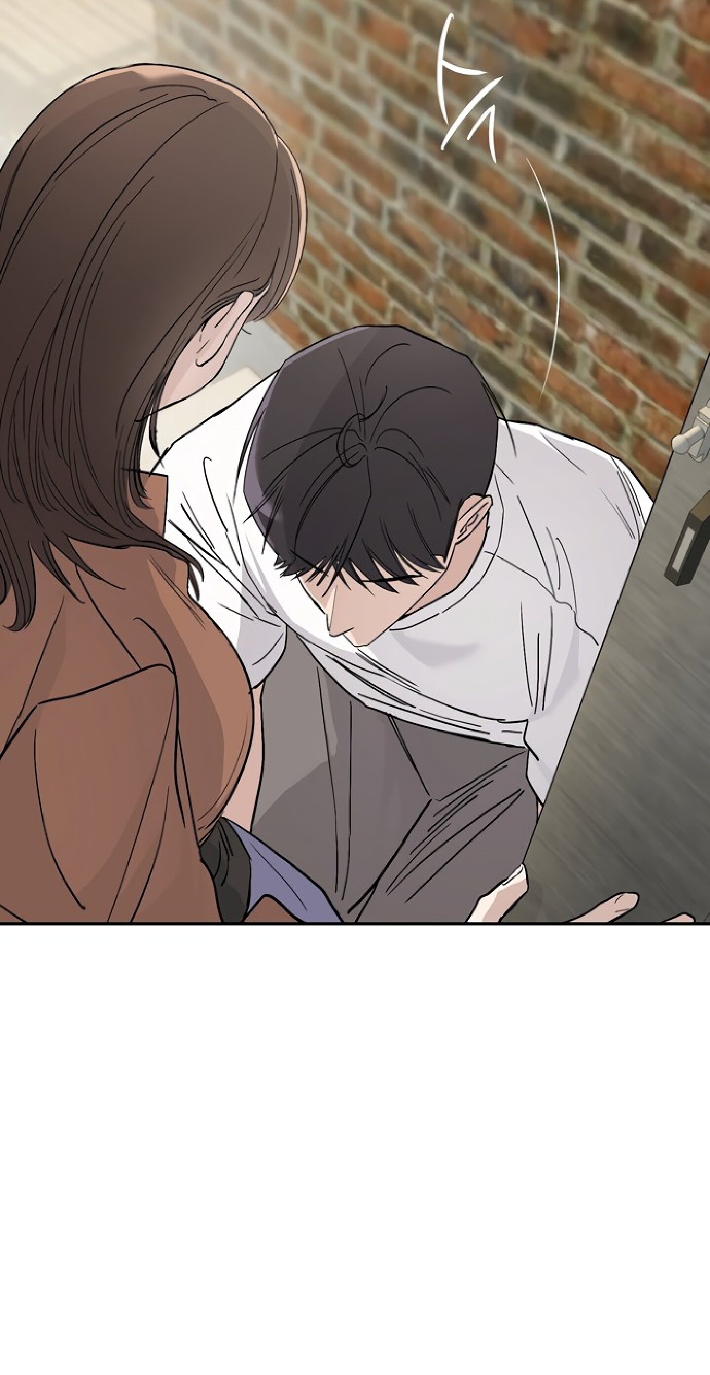 Манга Тайны фруктового сада - Глава 3 Страница 38