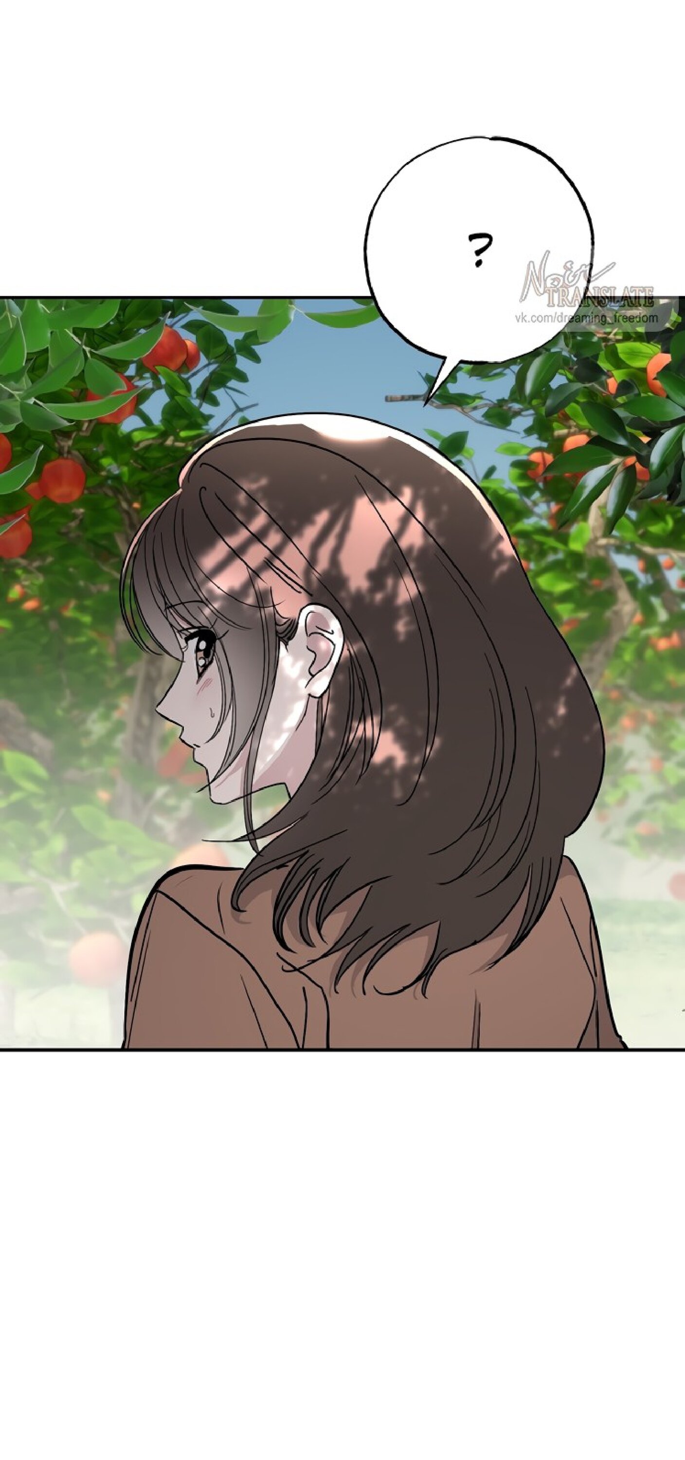 Манга Тайны фруктового сада - Глава 3 Страница 63