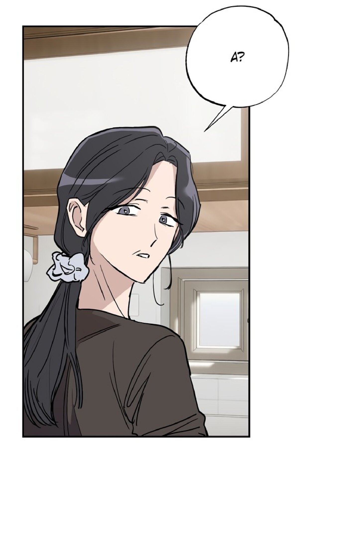 Манга Тайны фруктового сада - Глава 3 Страница 17