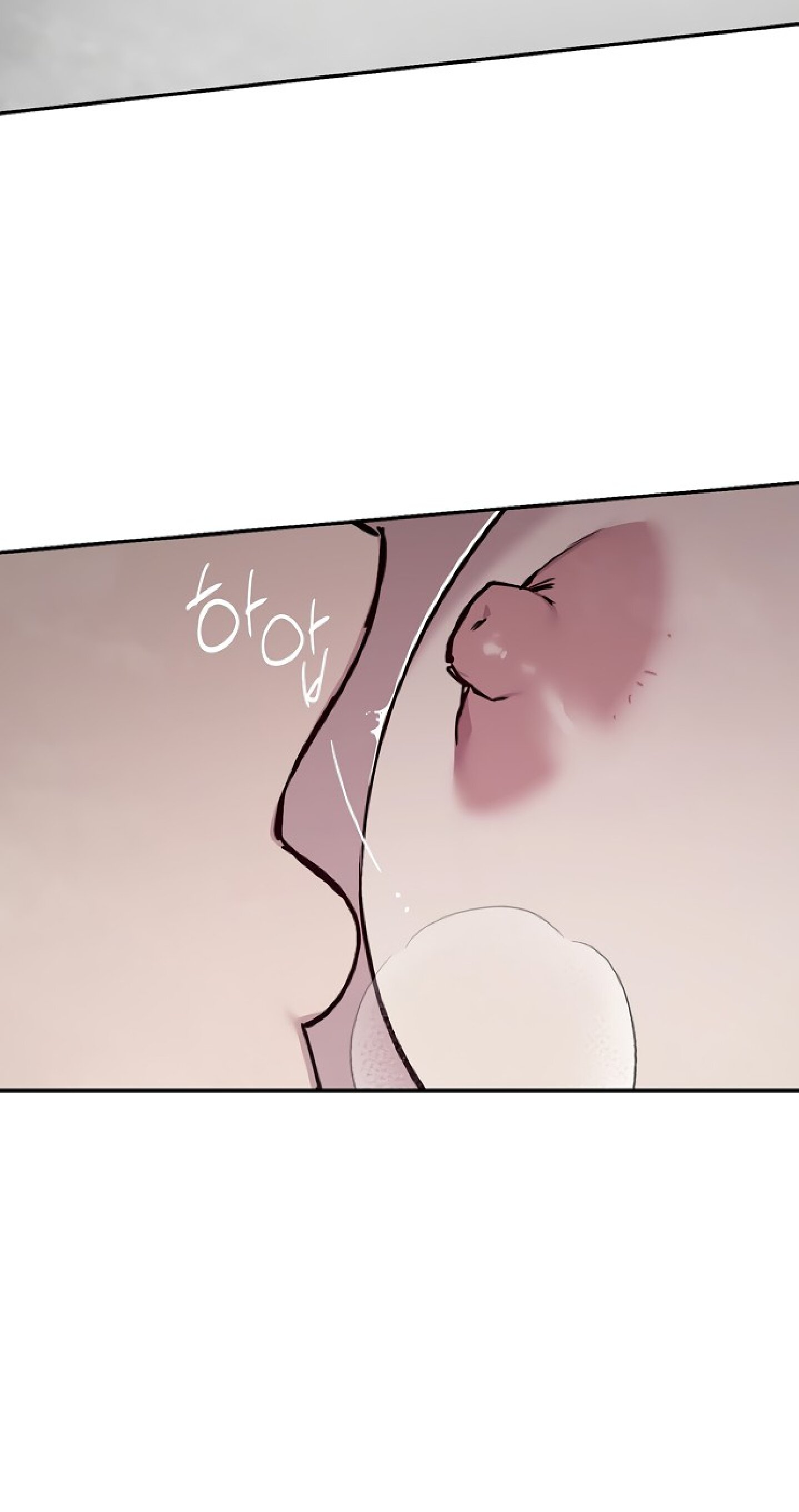 Манга Тайны фруктового сада - Глава 3 Страница 5