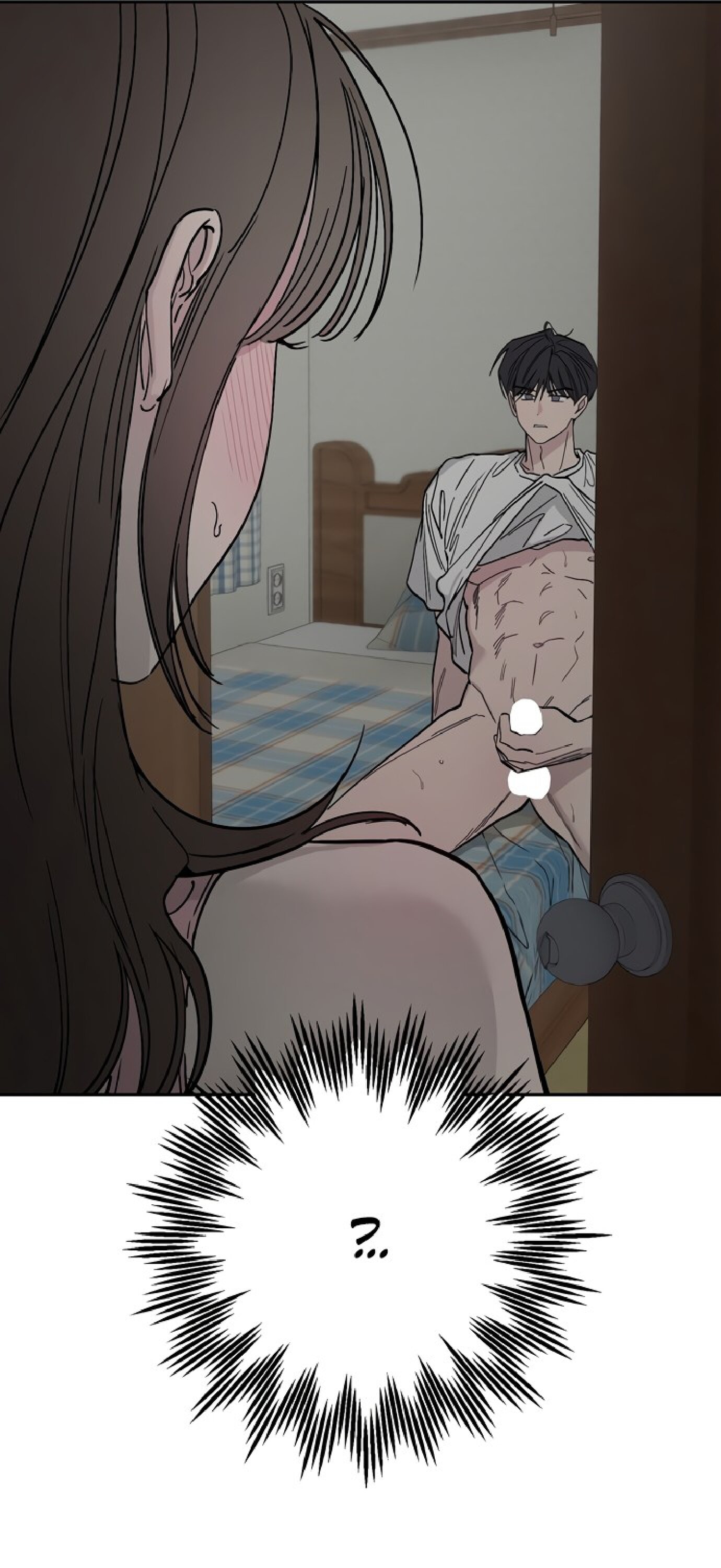 Манга Тайны фруктового сада - Глава 2 Страница 2