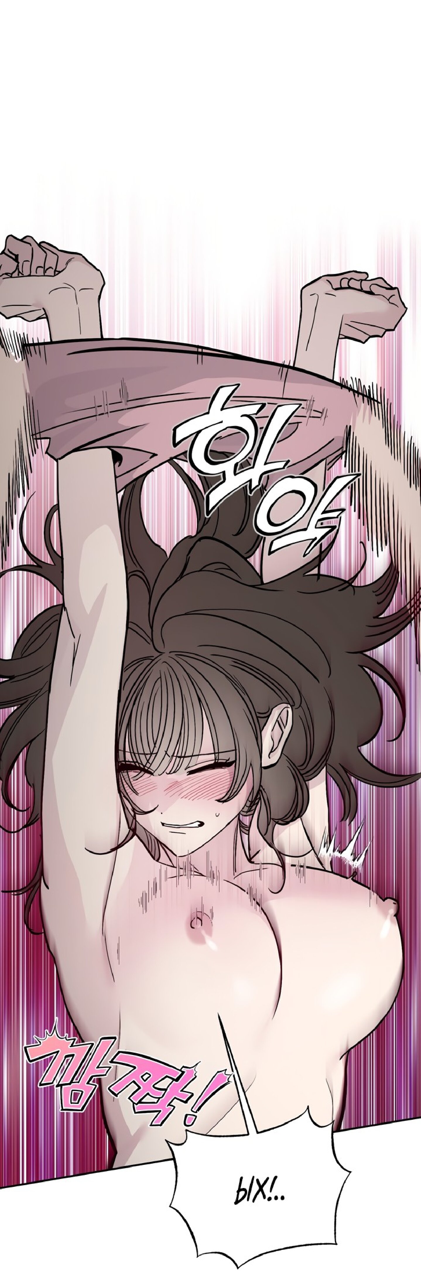 Манга Тайны фруктового сада - Глава 2 Страница 63