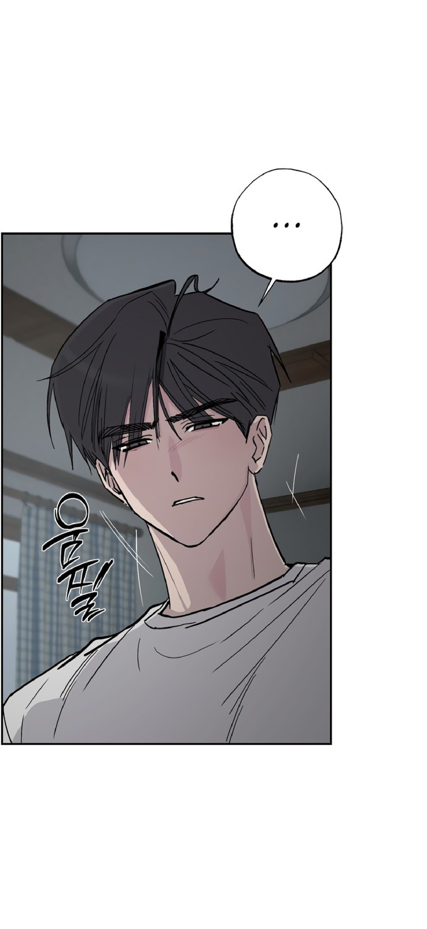 Манга Тайны фруктового сада - Глава 2 Страница 45