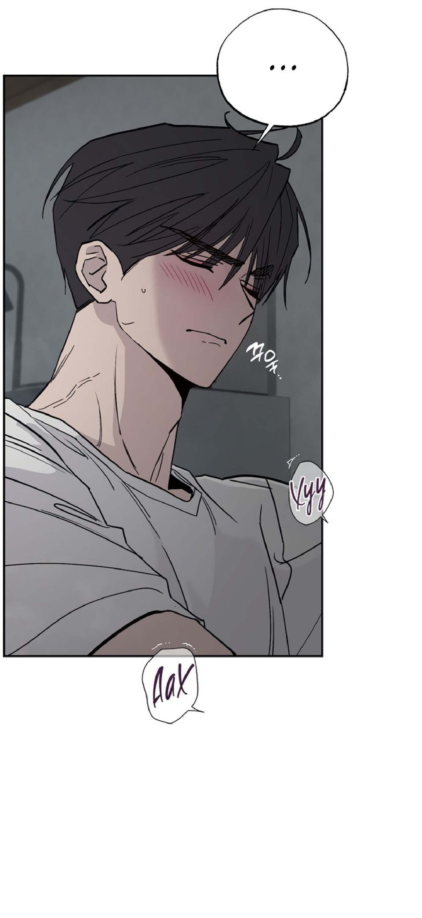 Манга Тайны фруктового сада - Глава 2 Страница 58