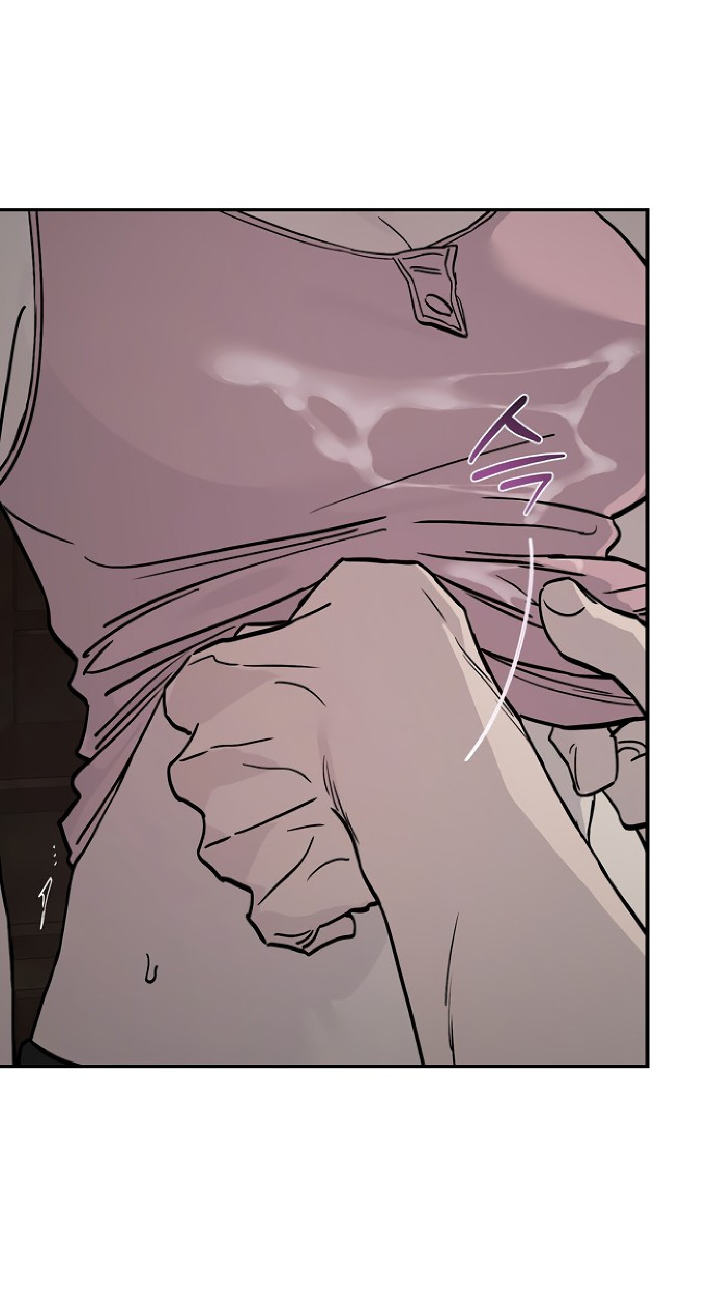 Манга Тайны фруктового сада - Глава 2 Страница 50