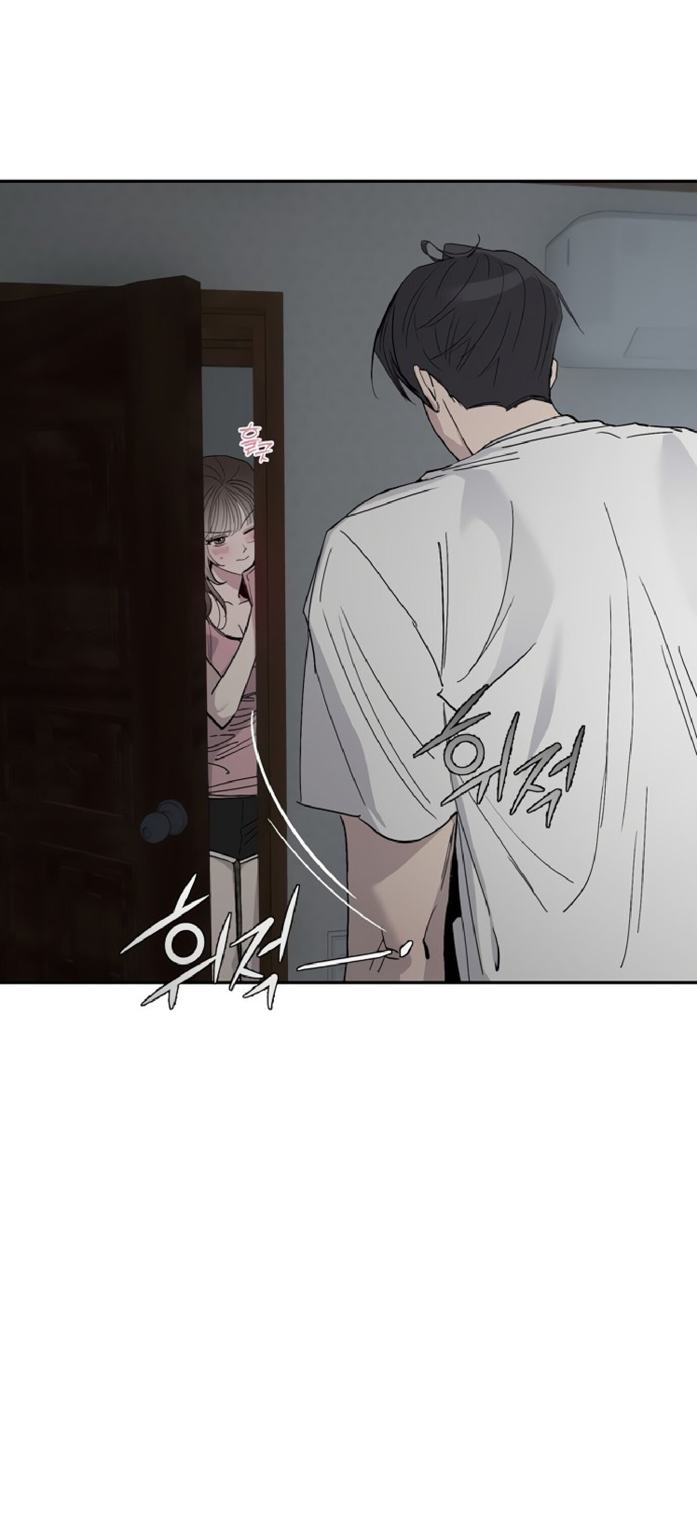 Манга Тайны фруктового сада - Глава 2 Страница 14