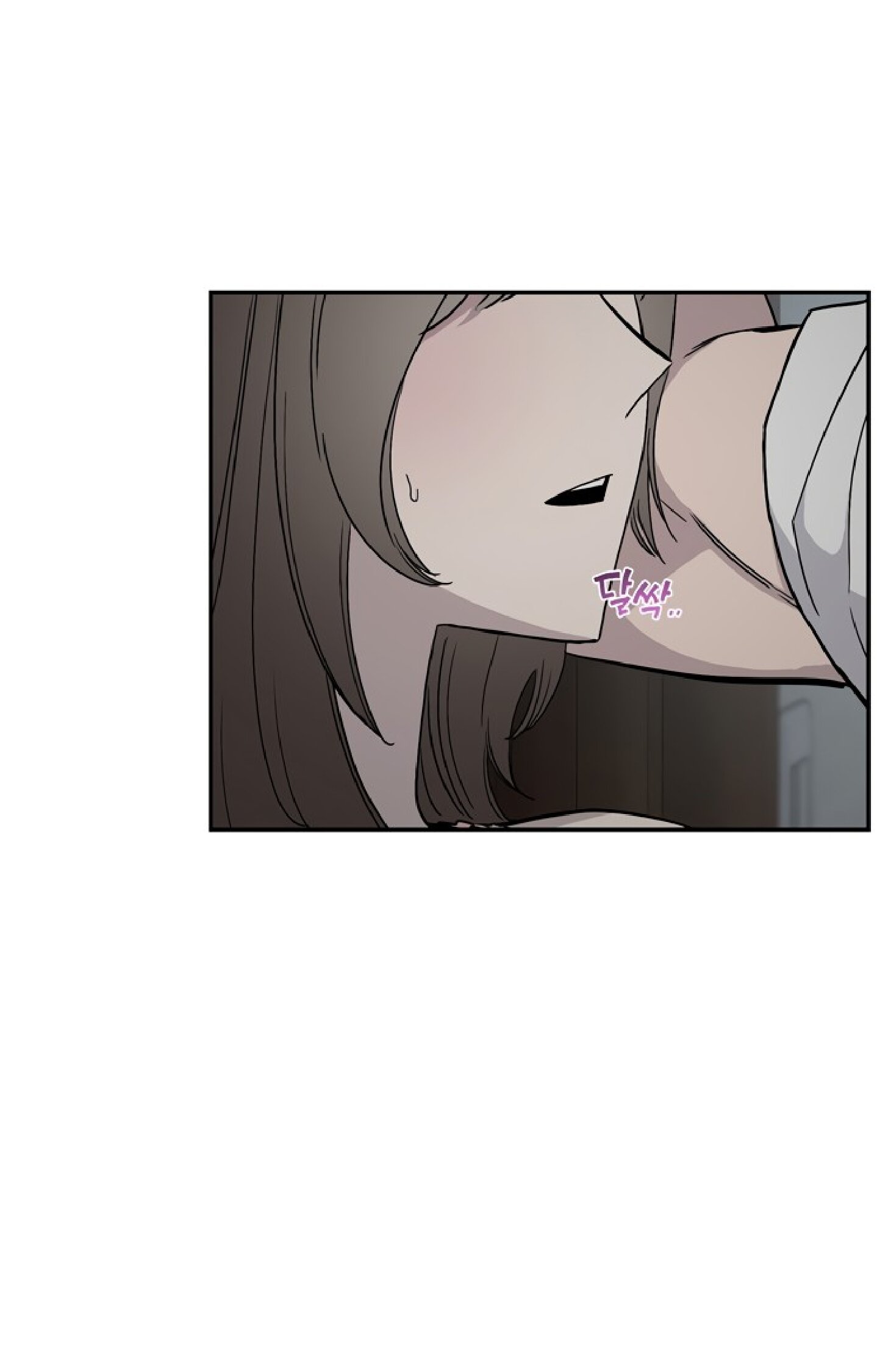 Манга Тайны фруктового сада - Глава 2 Страница 19