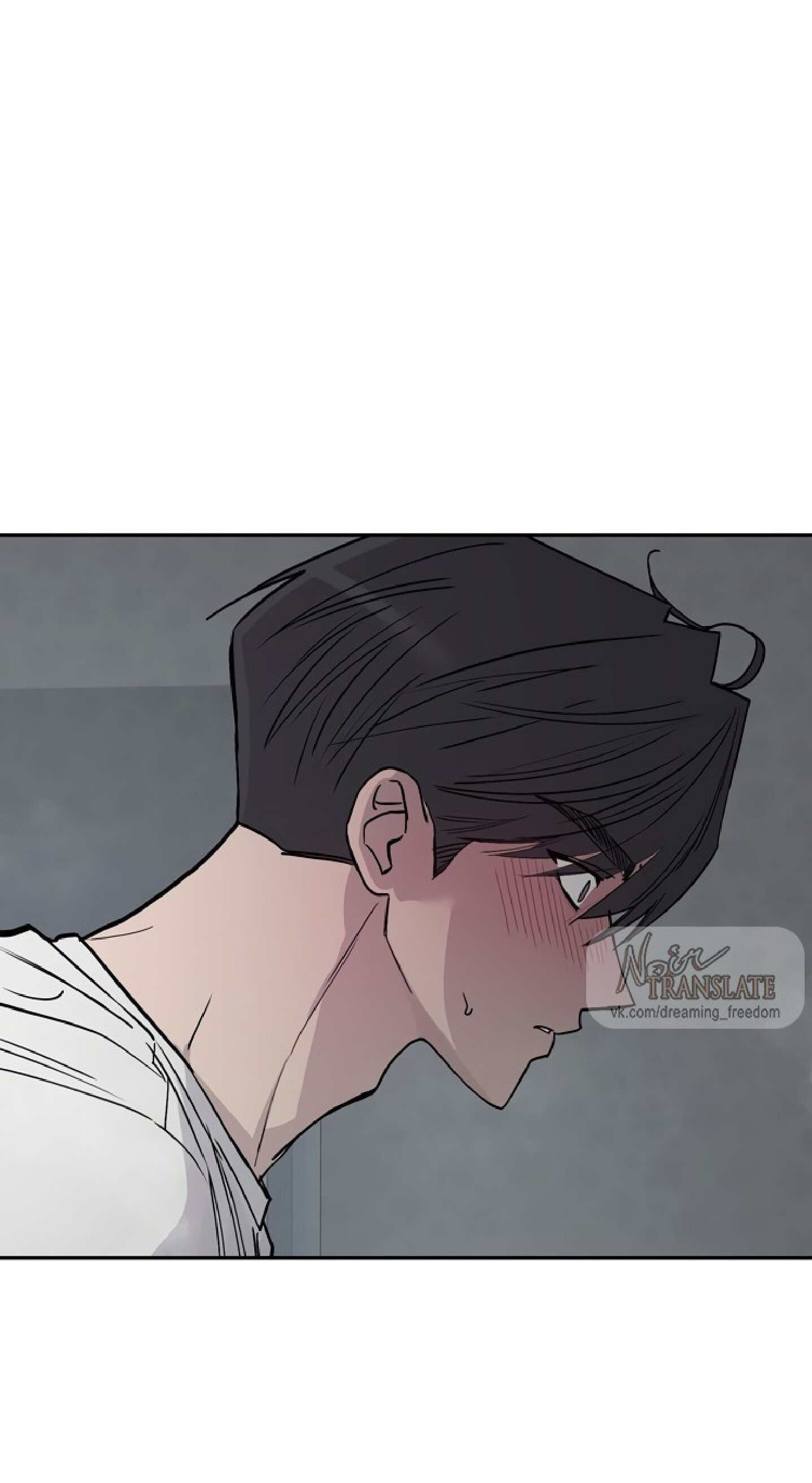 Манга Тайны фруктового сада - Глава 2 Страница 64