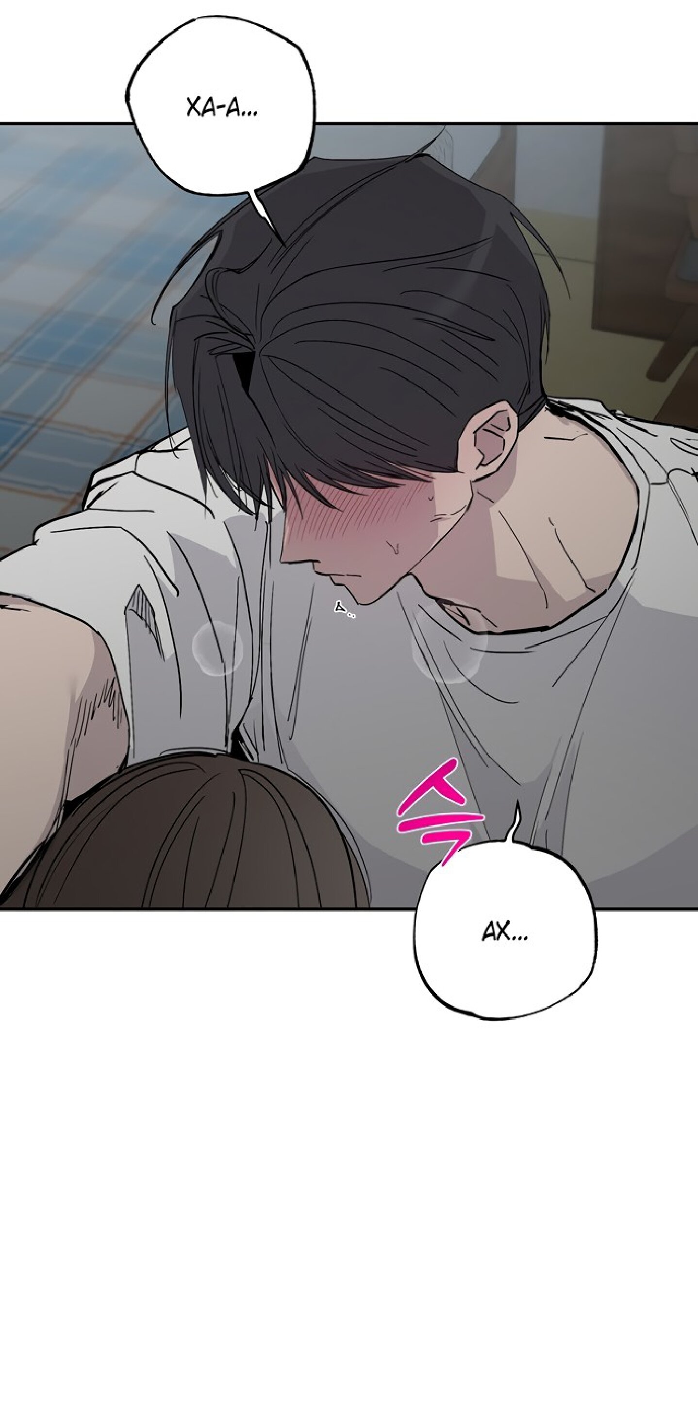 Манга Тайны фруктового сада - Глава 2 Страница 25