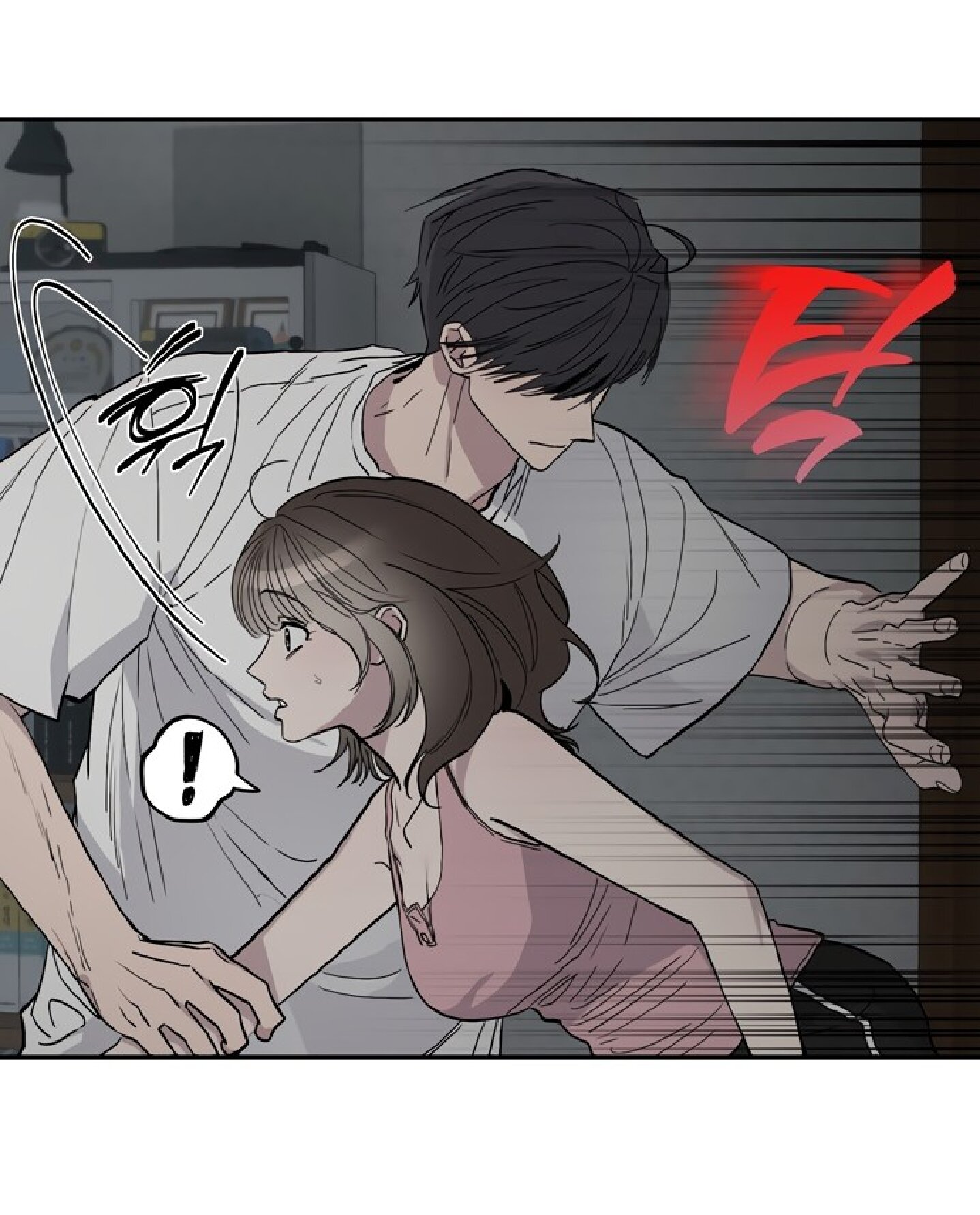 Манга Тайны фруктового сада - Глава 2 Страница 15