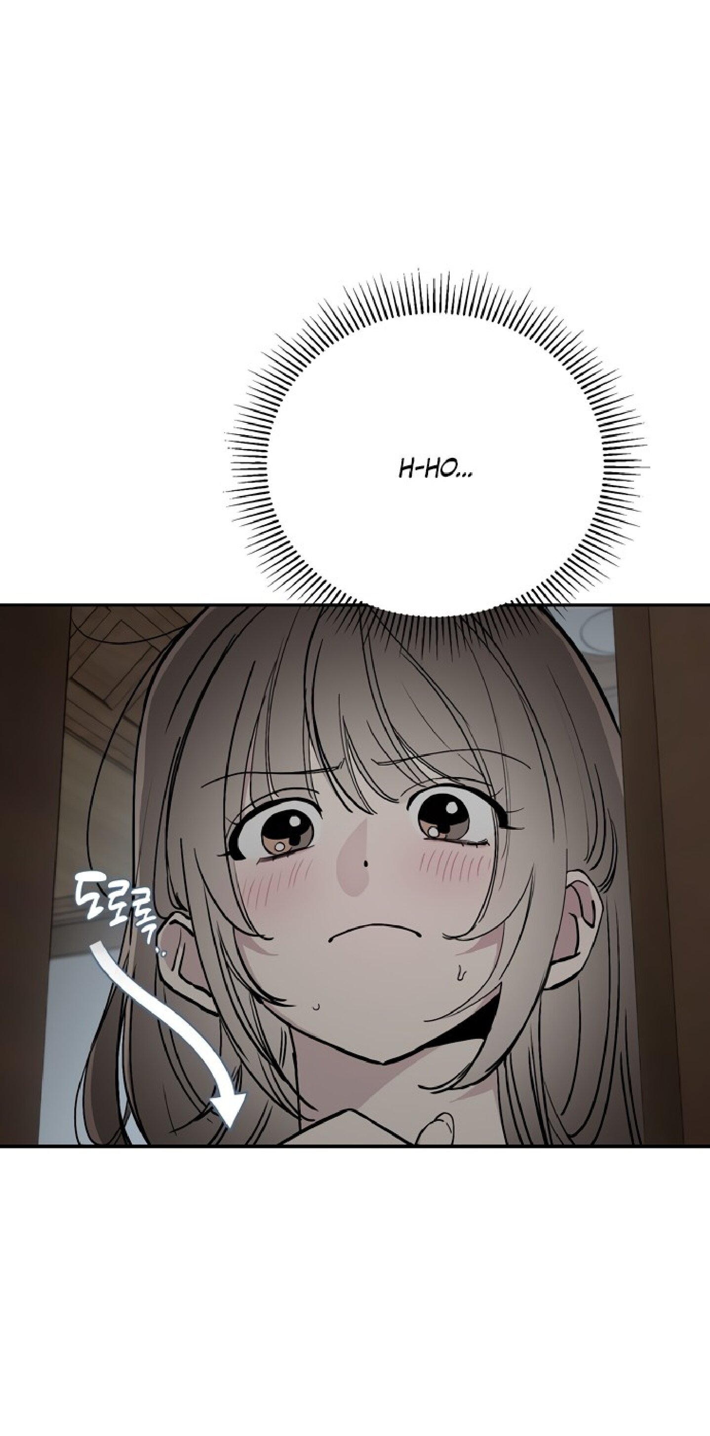 Манга Тайны фруктового сада - Глава 2 Страница 4