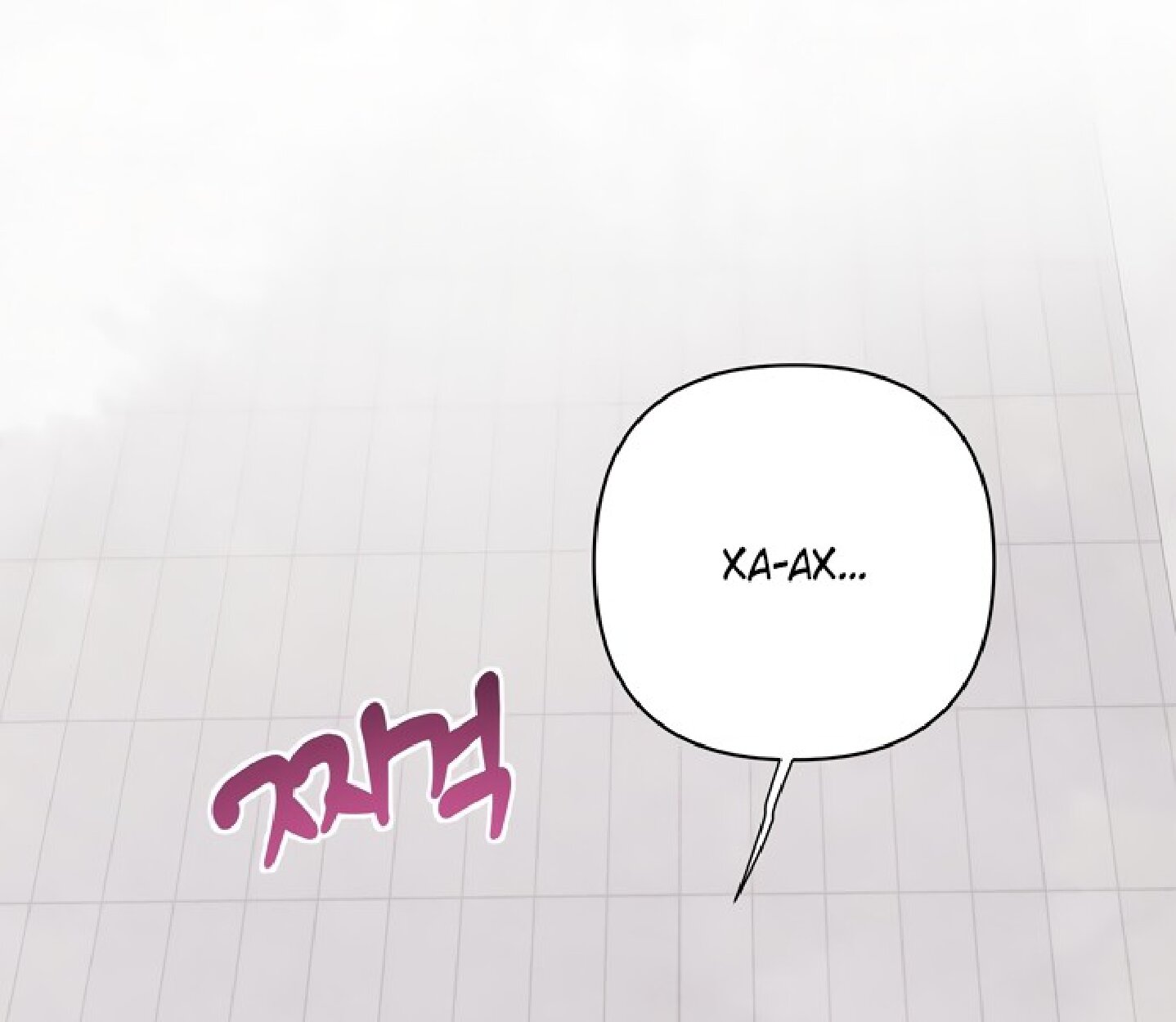 Манга Тайны фруктового сада - Глава 1 Страница 70