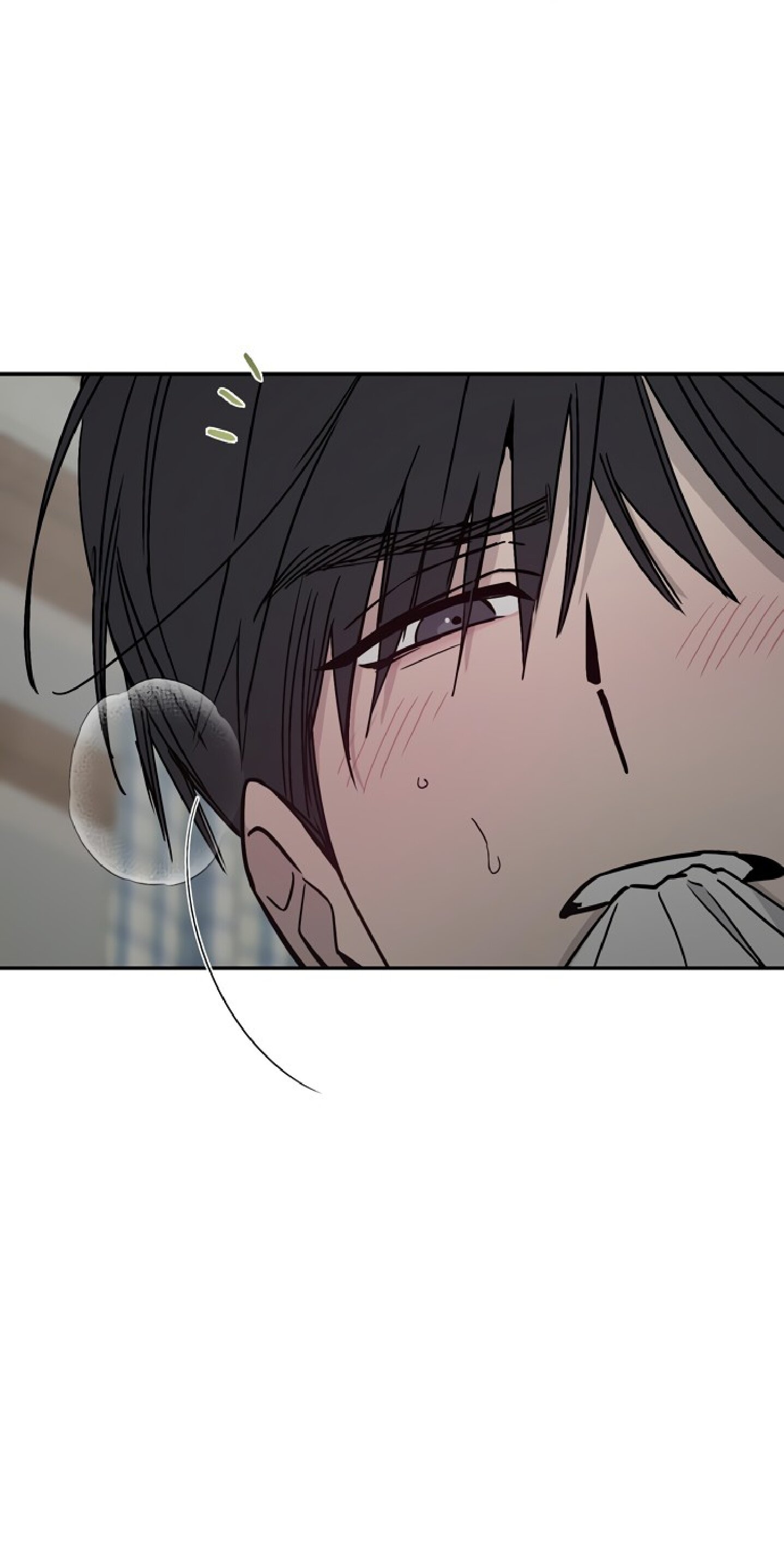 Манга Тайны фруктового сада - Глава 1 Страница 82