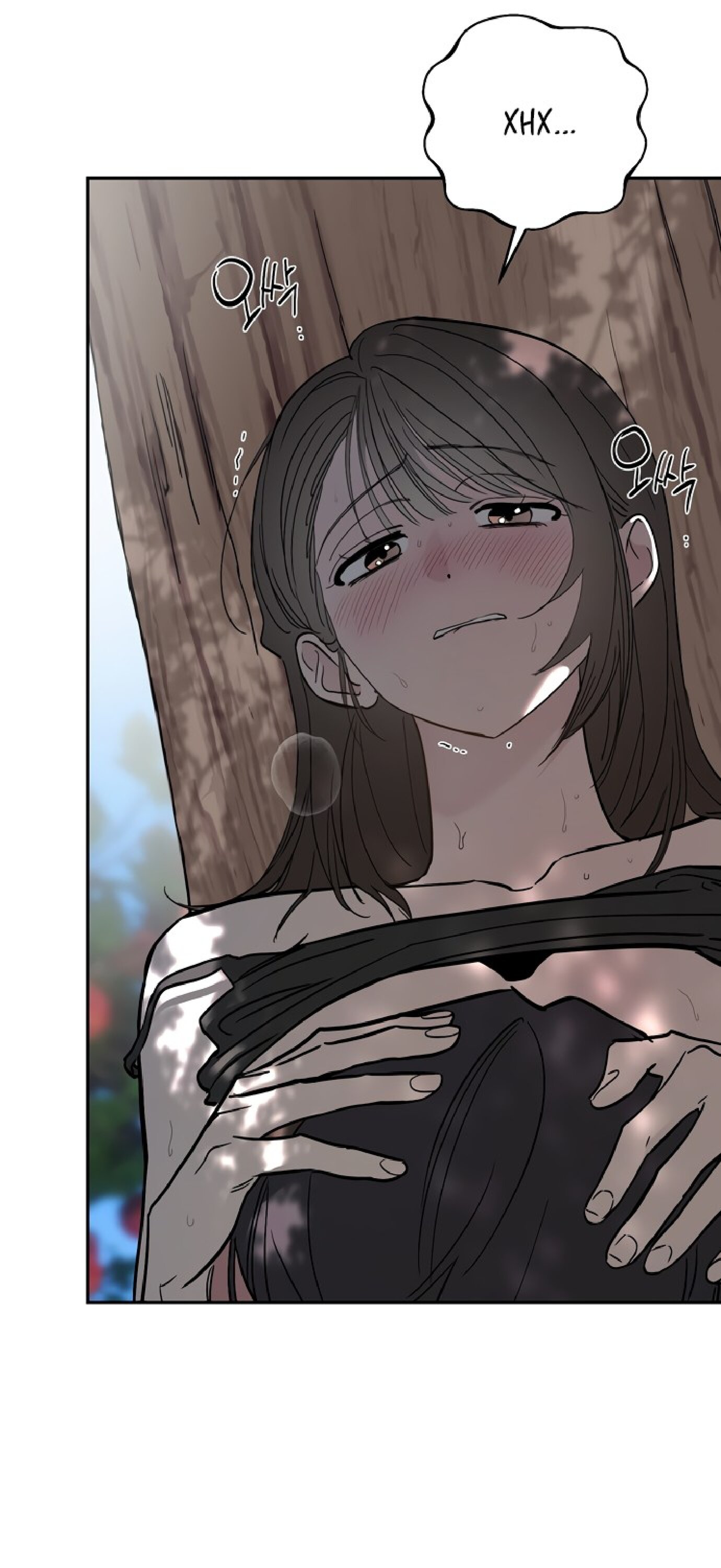 Манга Тайны фруктового сада - Глава 1 Страница 7