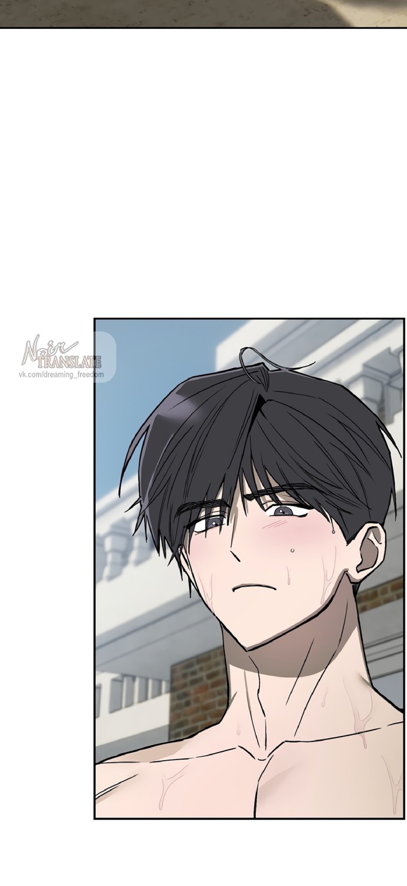 Манга Тайны фруктового сада - Глава 1 Страница 30