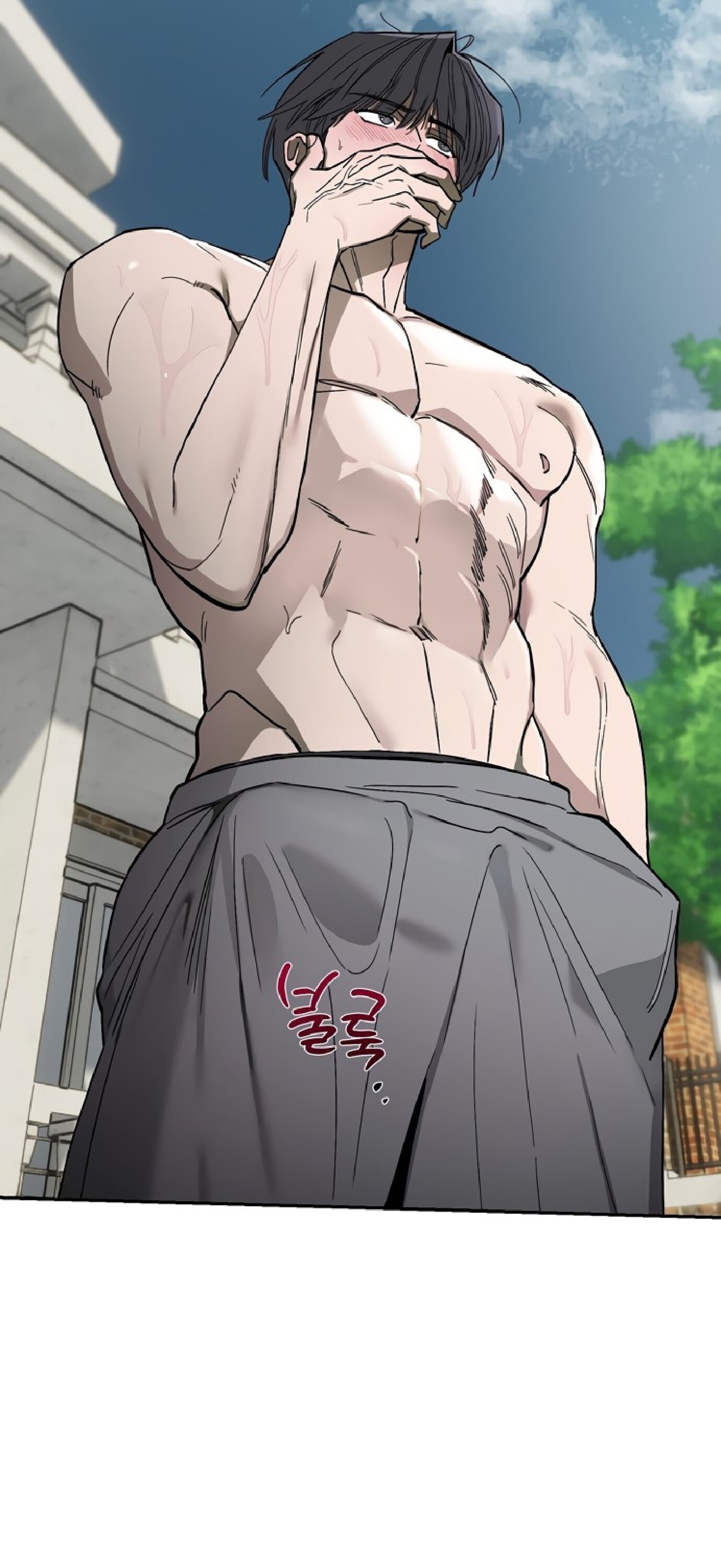 Манга Тайны фруктового сада - Глава 1 Страница 39