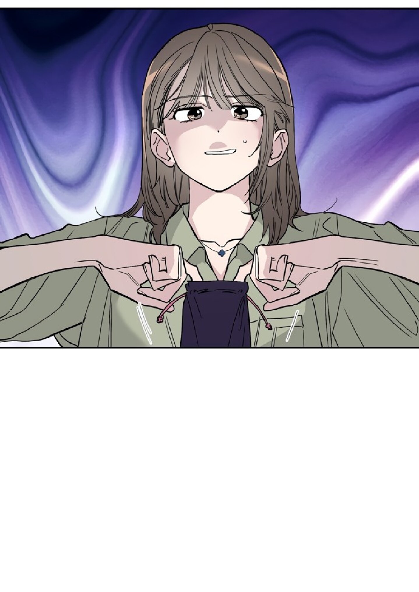 Манга Тайны фруктового сада - Глава 1 Страница 49