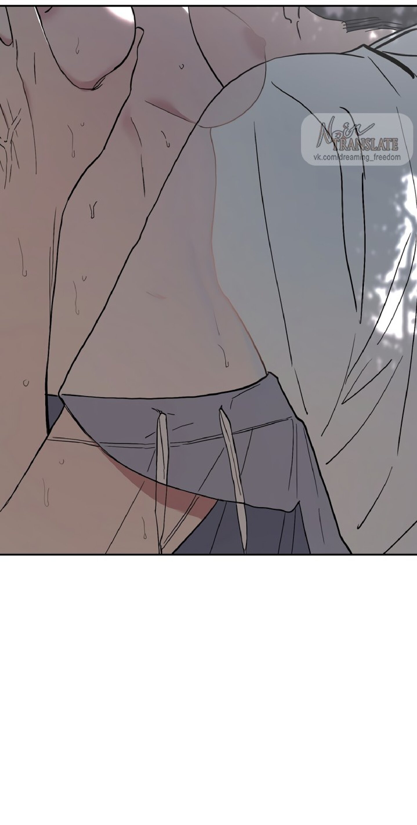 Манга Тайны фруктового сада - Глава 1 Страница 4