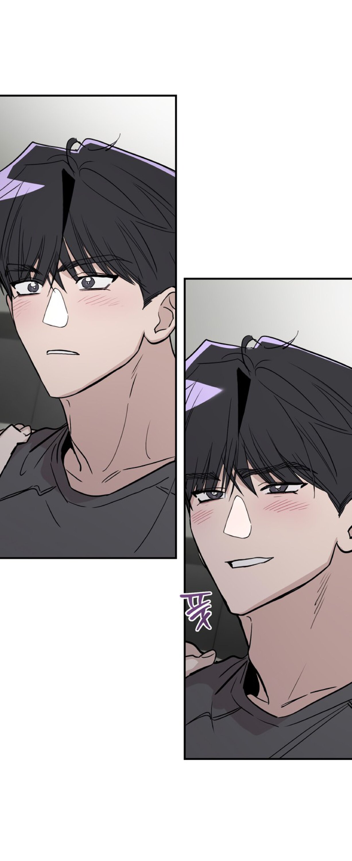 Манга Тайны фруктового сада - Глава 17 Страница 31