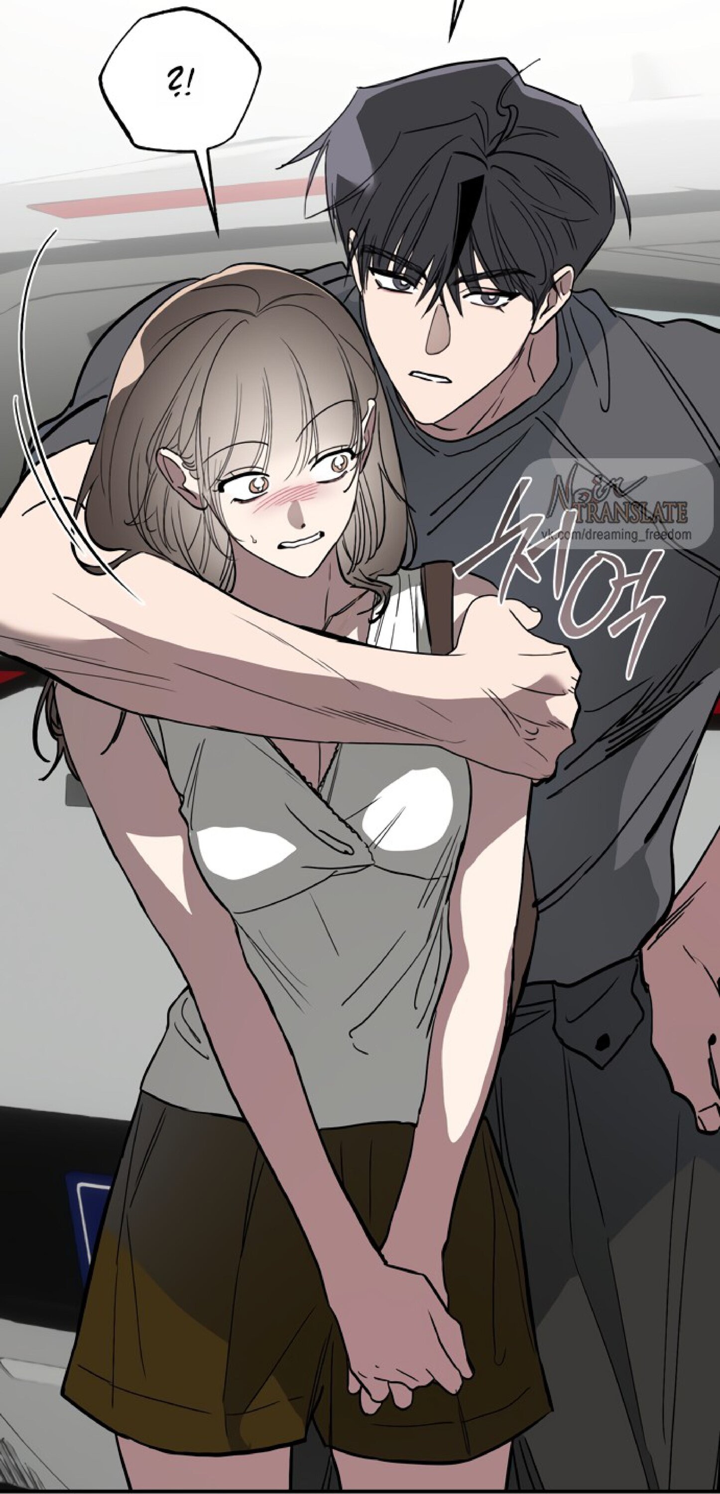 Манга Тайны фруктового сада - Глава 17 Страница 60