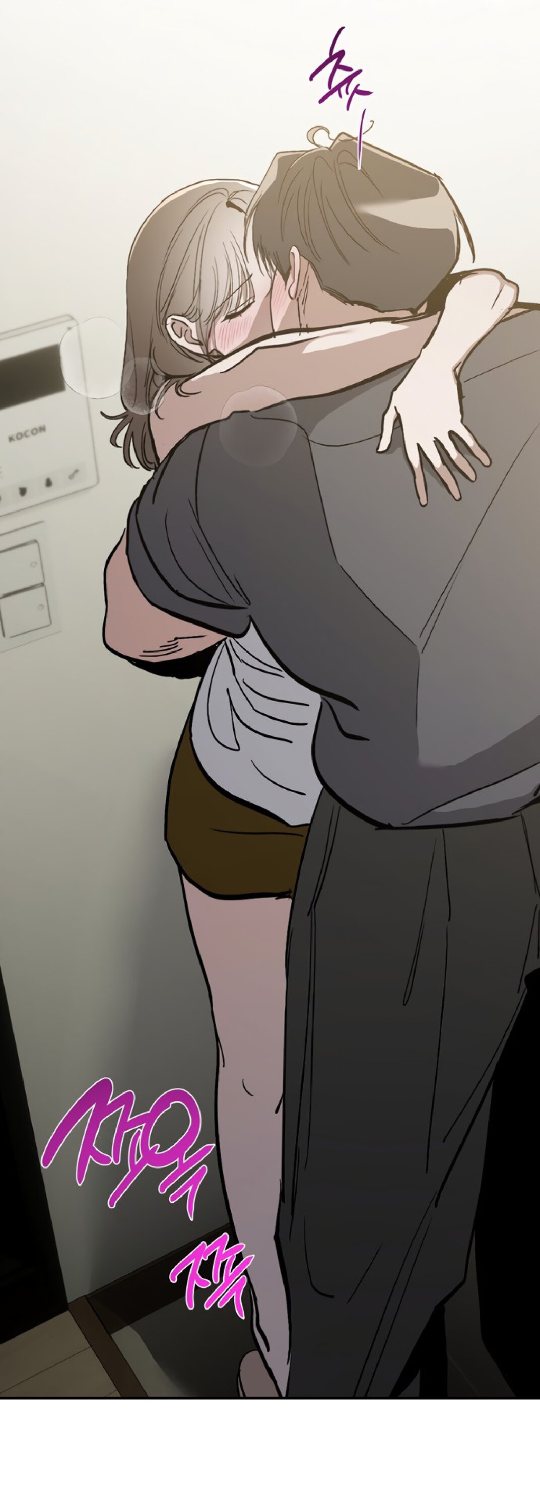 Манга Тайны фруктового сада - Глава 18 Страница 22