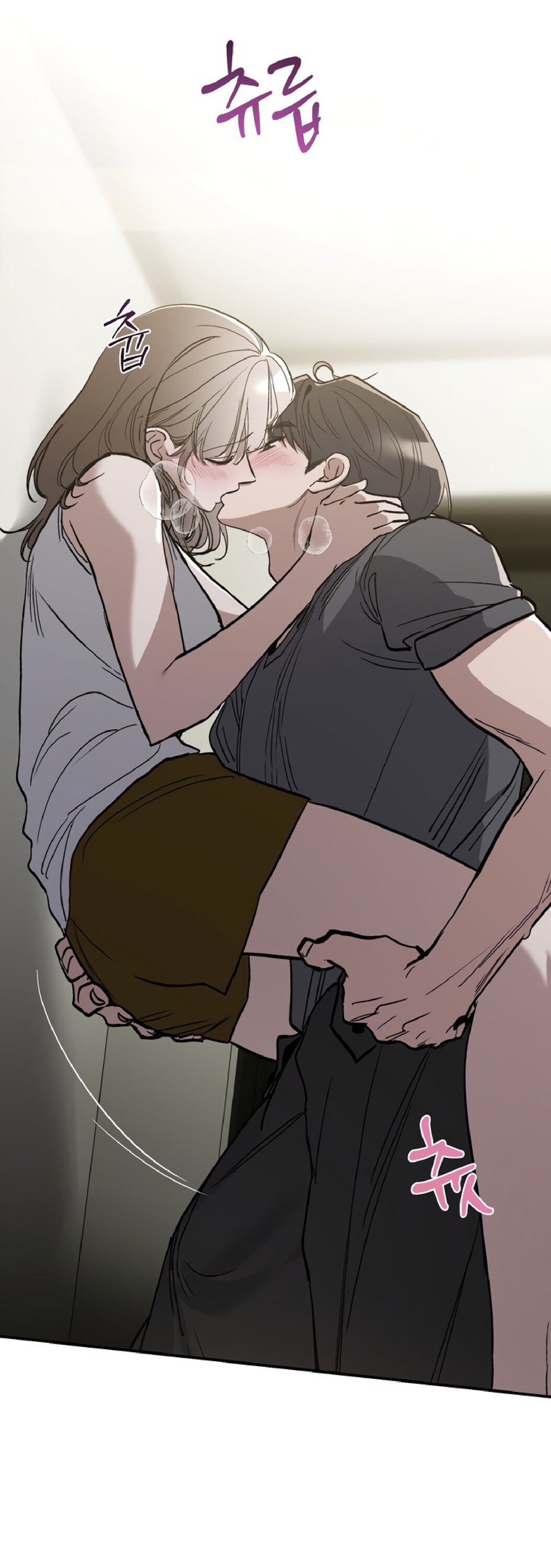 Манга Тайны фруктового сада - Глава 18 Страница 28