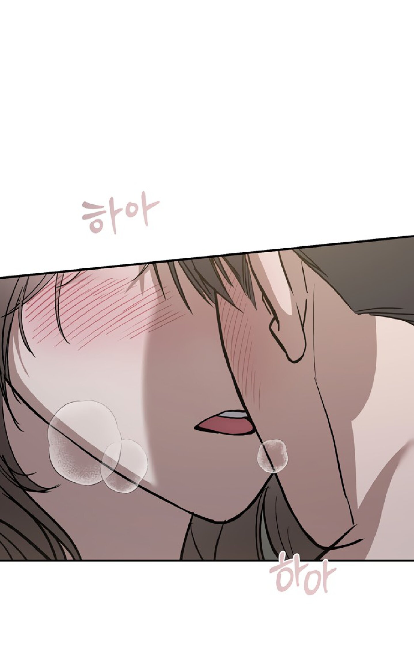 Манга Тайны фруктового сада - Глава 18 Страница 30